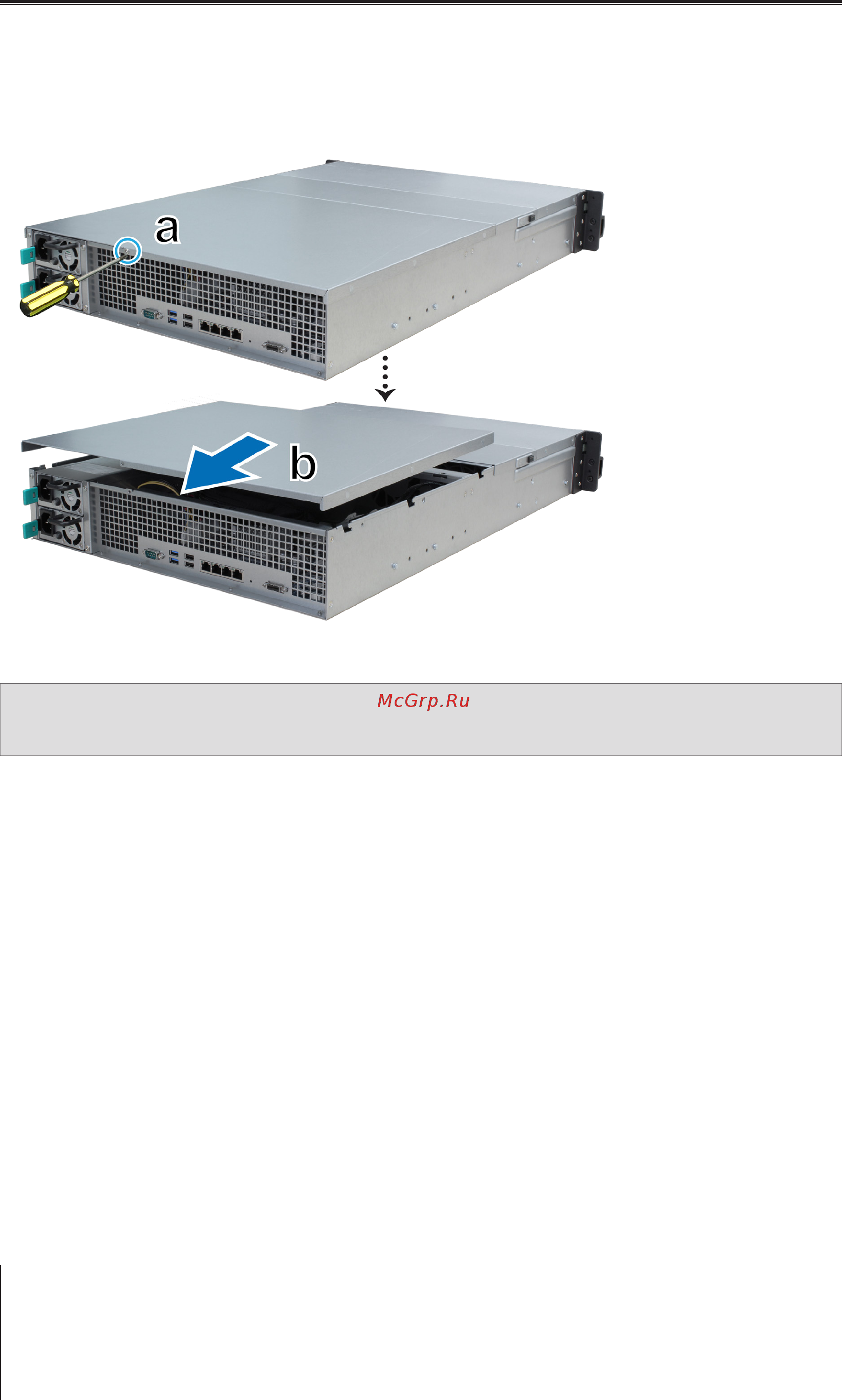 Synology rs2416+ [9/22] Добавление модуля озу в rackstation