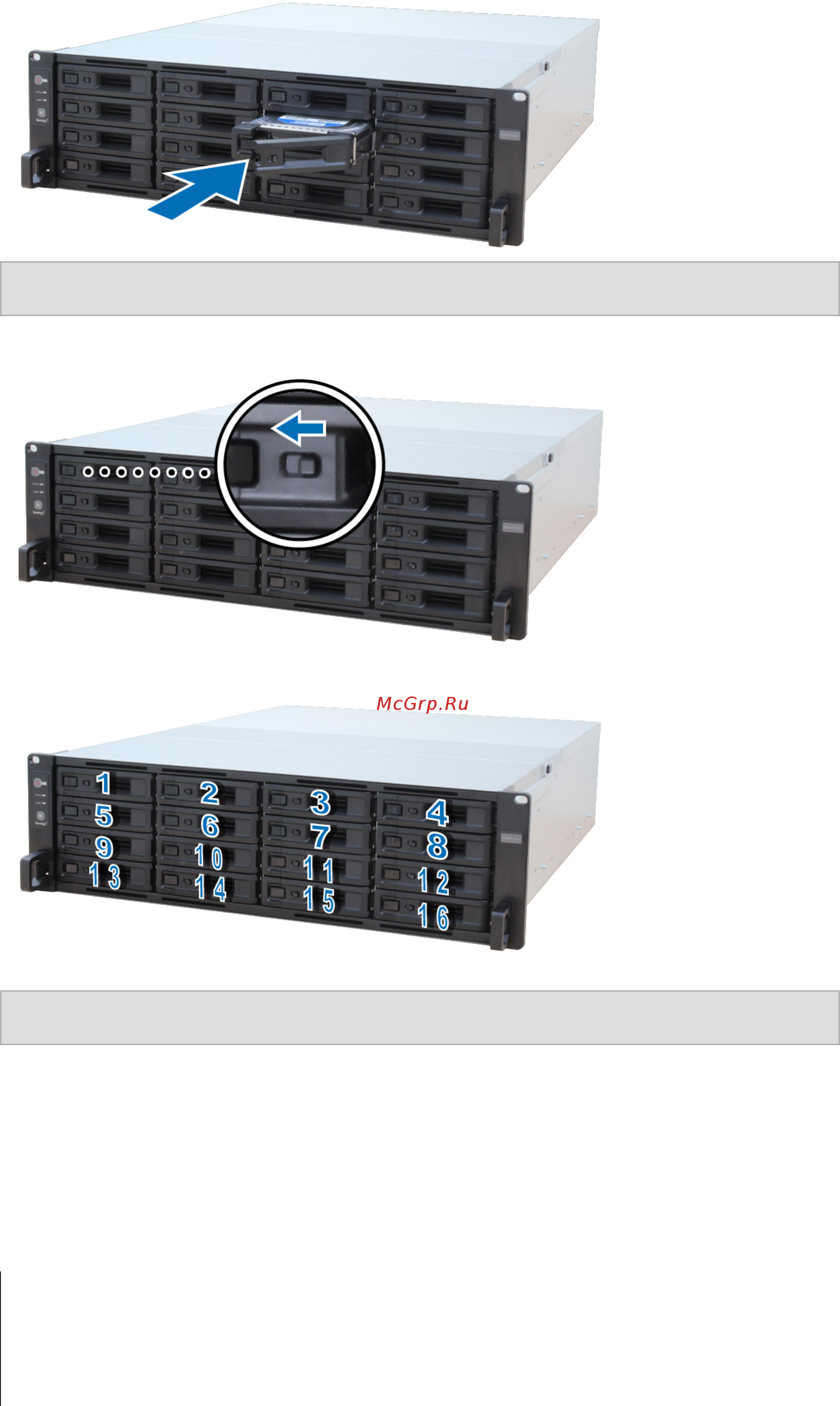 Synology rs4017xs+ [8/26] Глава 2 установка оборудования
