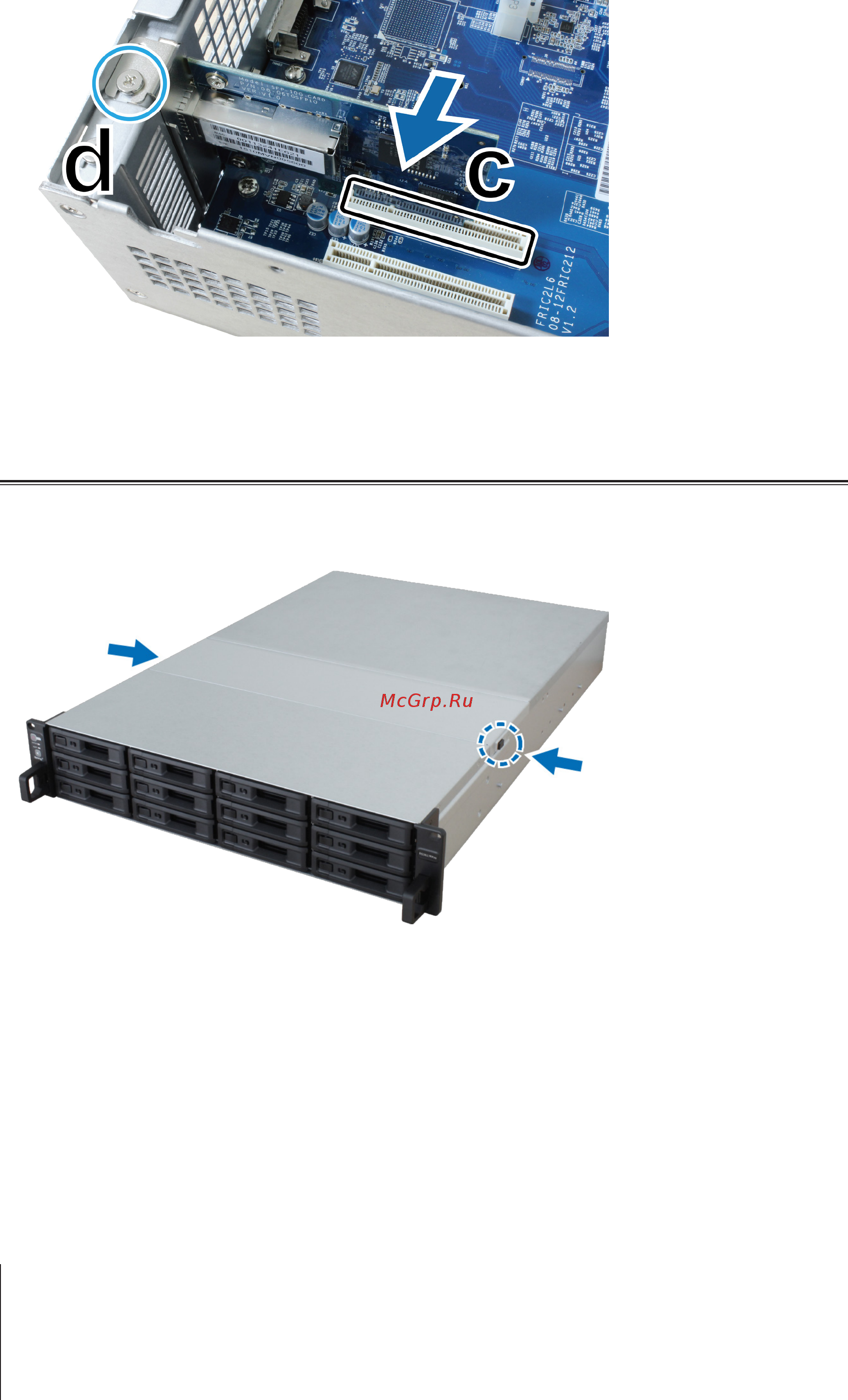 Synology rs3617rpxs [11/24] Глава 2 установка оборудования
