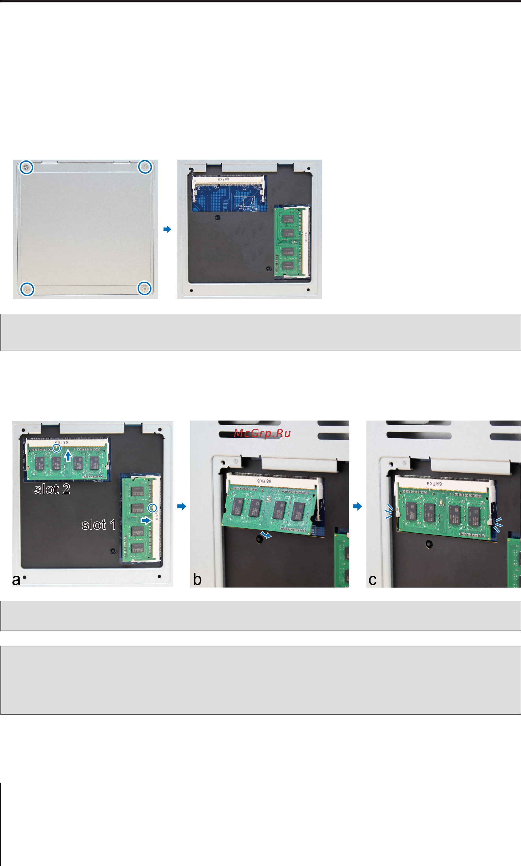 Synology ds1817+ 2gb [10/25] Добавление модуля озу в diskstation