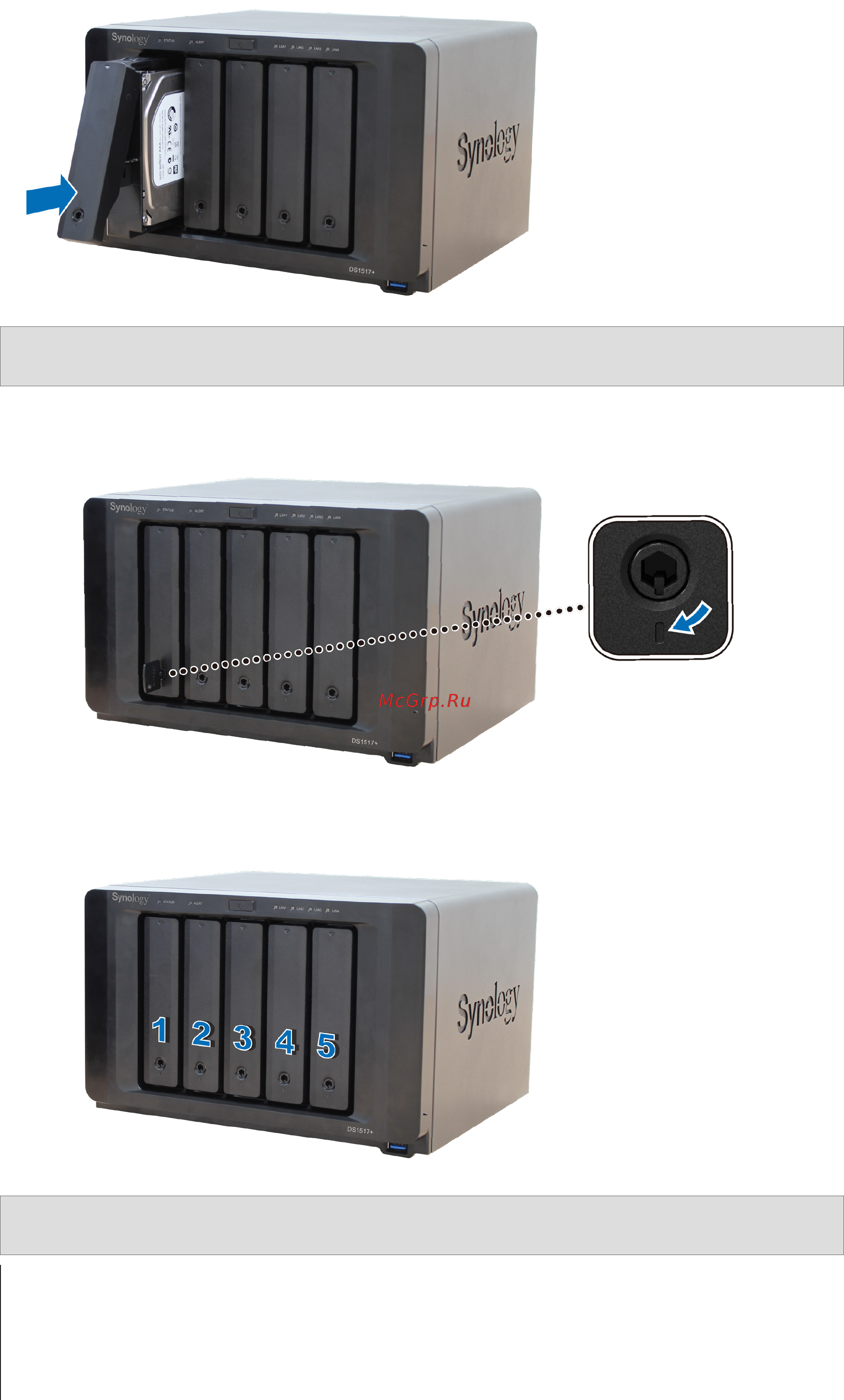 Synology ds1517+ 2gb [8/26] Глава 2 установка оборудования