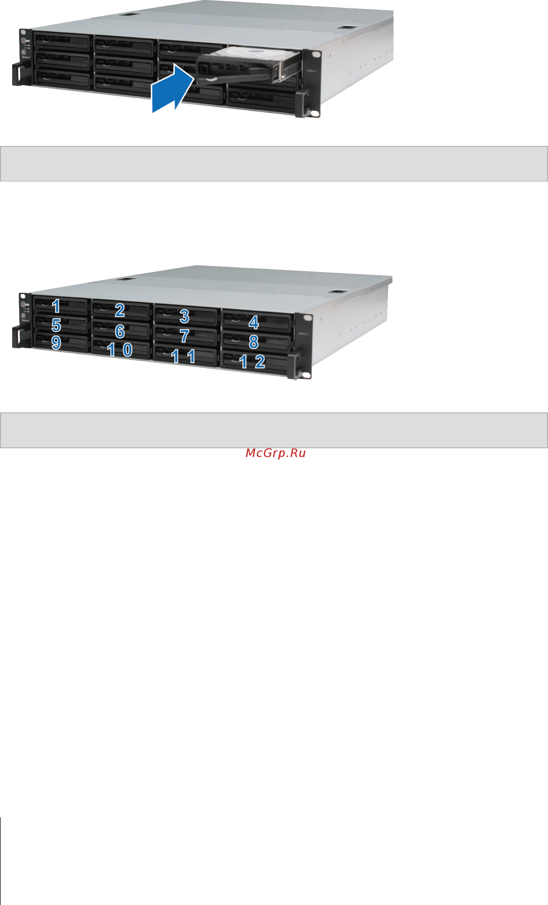 Synology ds3617xs [7/19] Глава 2 установка оборудования