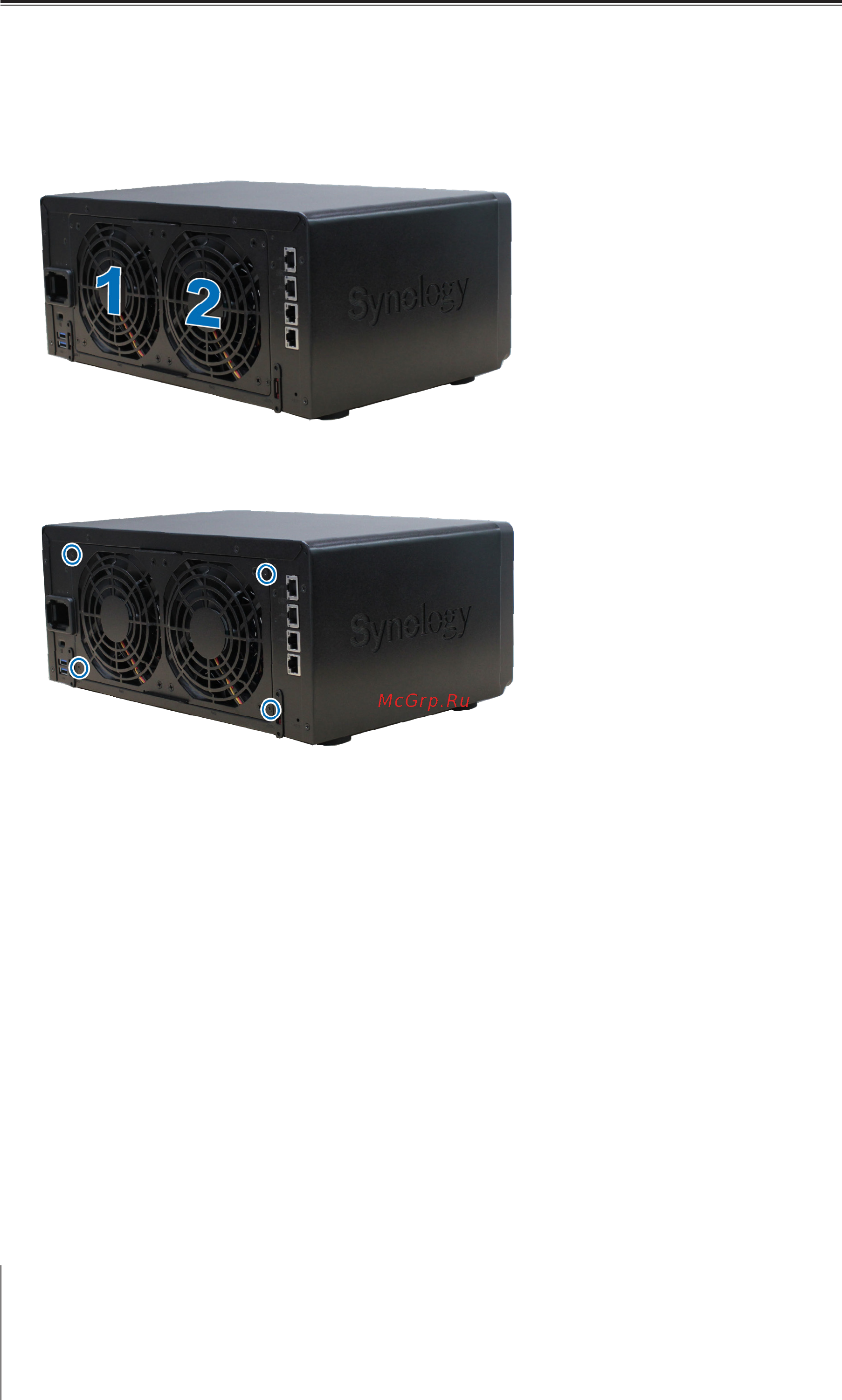 Synology ds1817 [12/25] Замена системного вентилятора