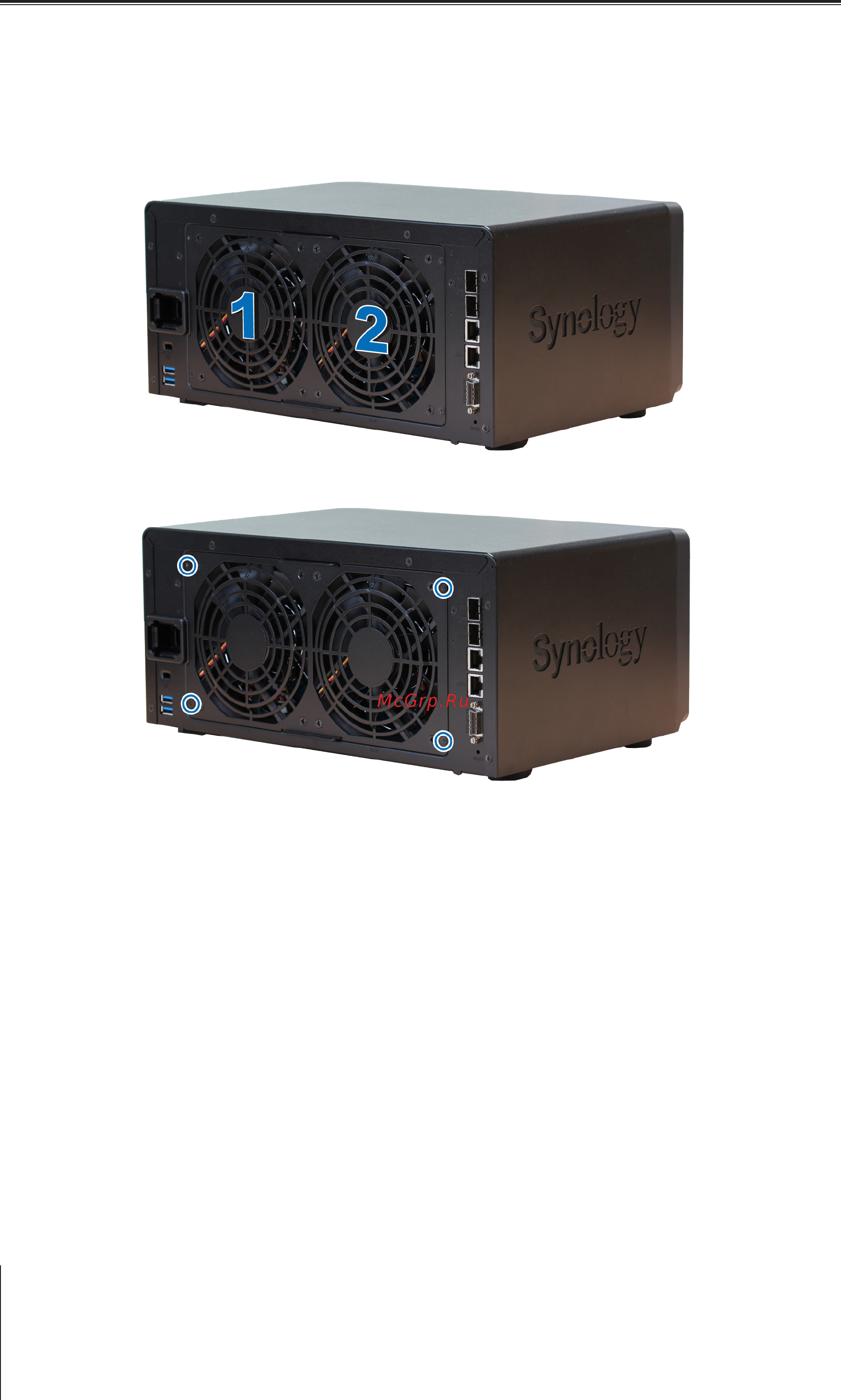 Synology ds2015xs [12/23] Замена системного вентилятора