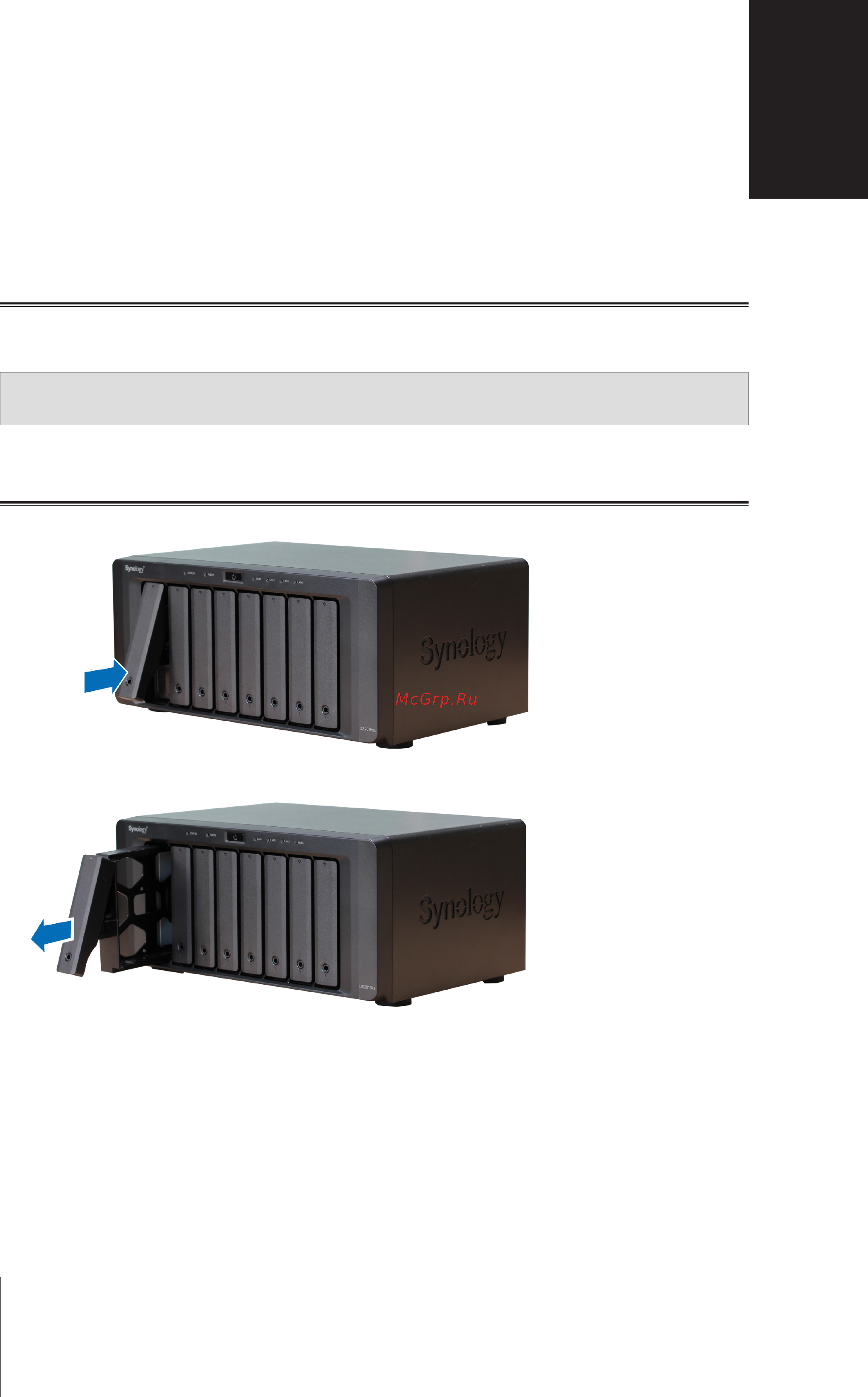 Synology ds2015xs [6/23] Глава 2 установка оборудования