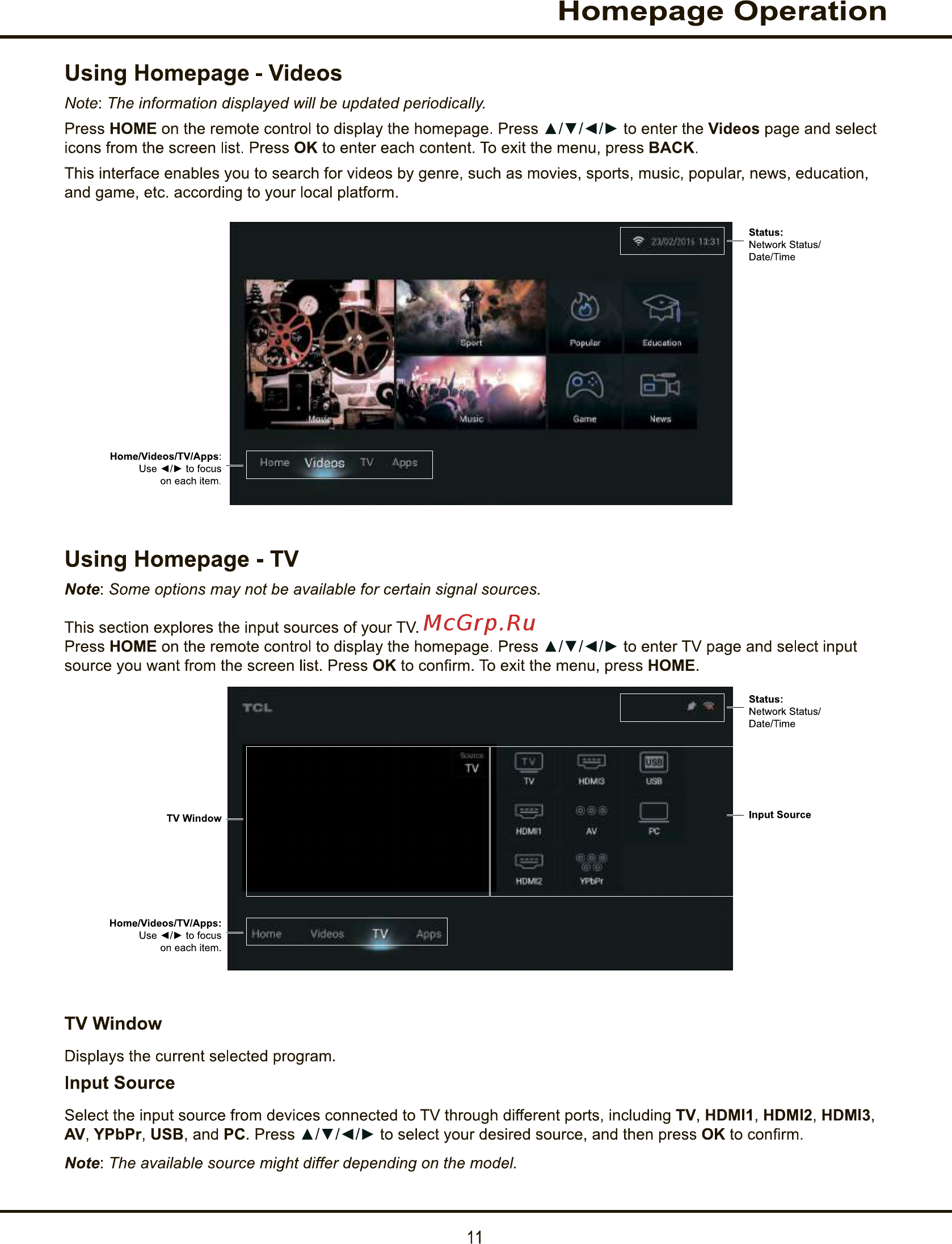 Tcl L65P2US [11/44] Homepage operation