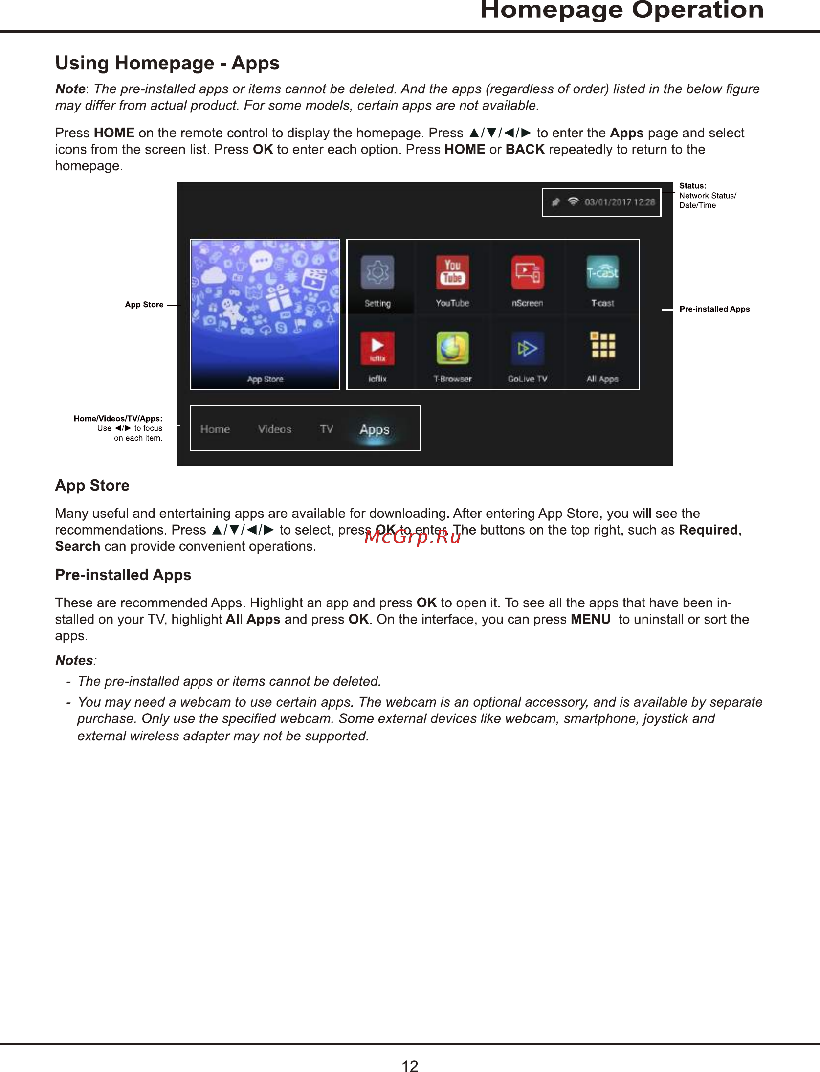 Tcl L65P2US [12/44] Homepage operation