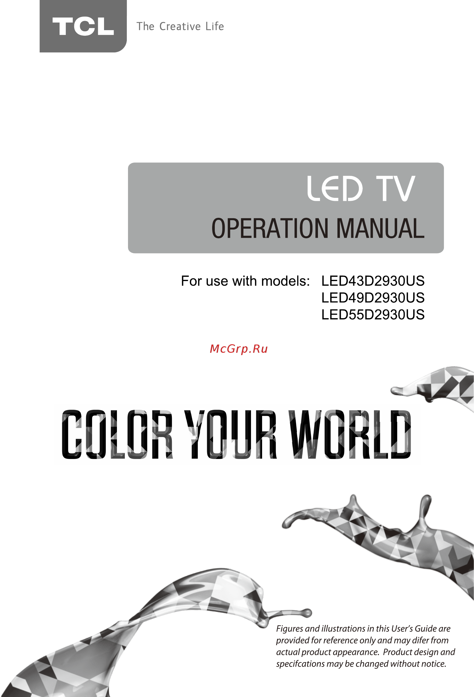 Tcl LED55D2930US Инструкция по эксплуатации онлайн