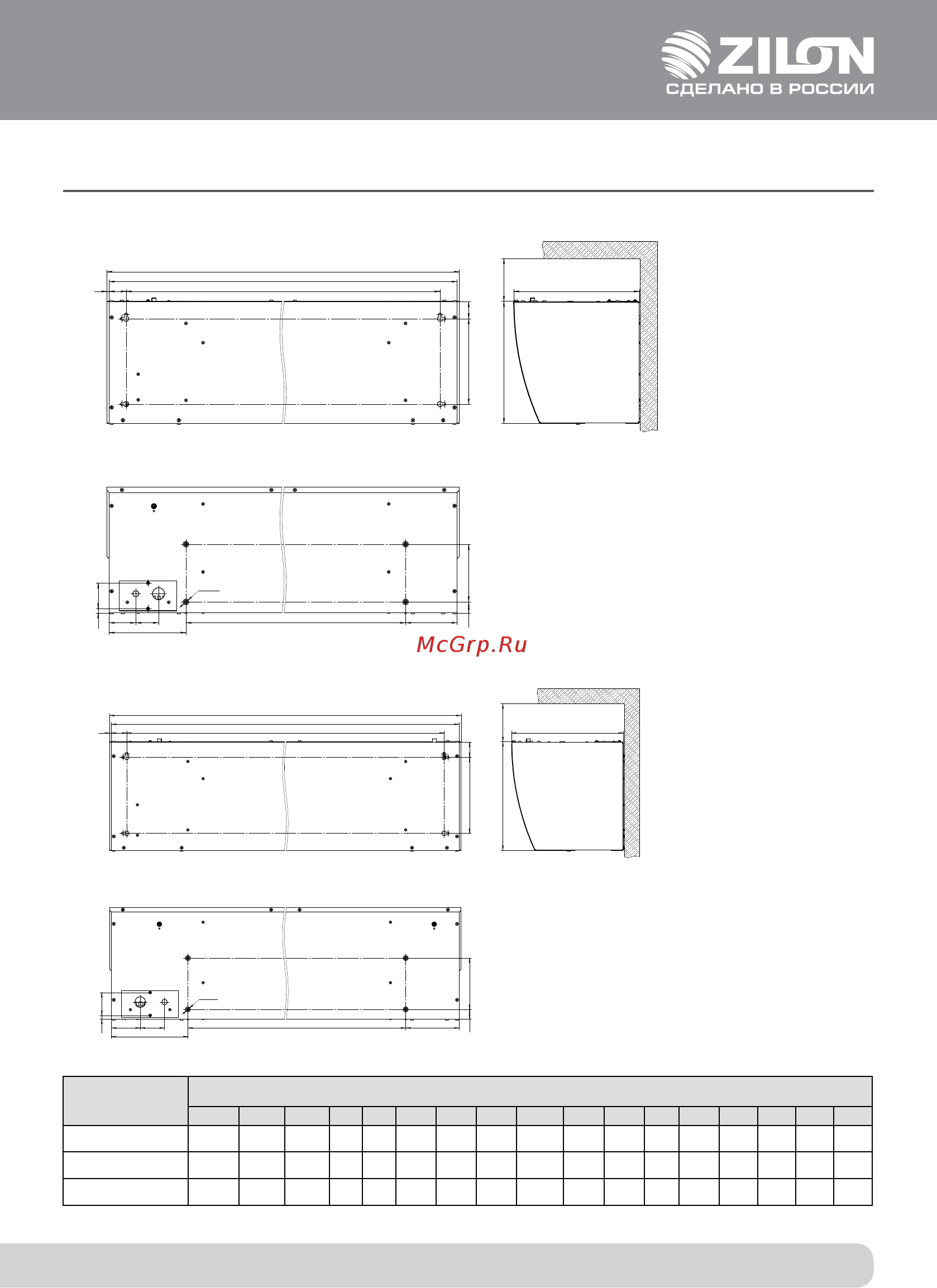 Zilon ZVV-2E24HP [12/18] Zvv 2e24hp