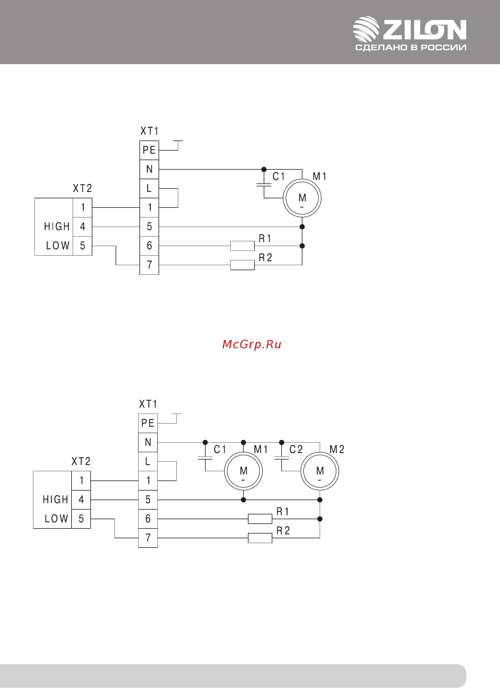 Zilon ZVV-1.5W25 [10/22] Схемаэлектрическаяпринципиальная zilonzvv 1w10 zvv 1w15 zvv 2w25 zvv 1 w25