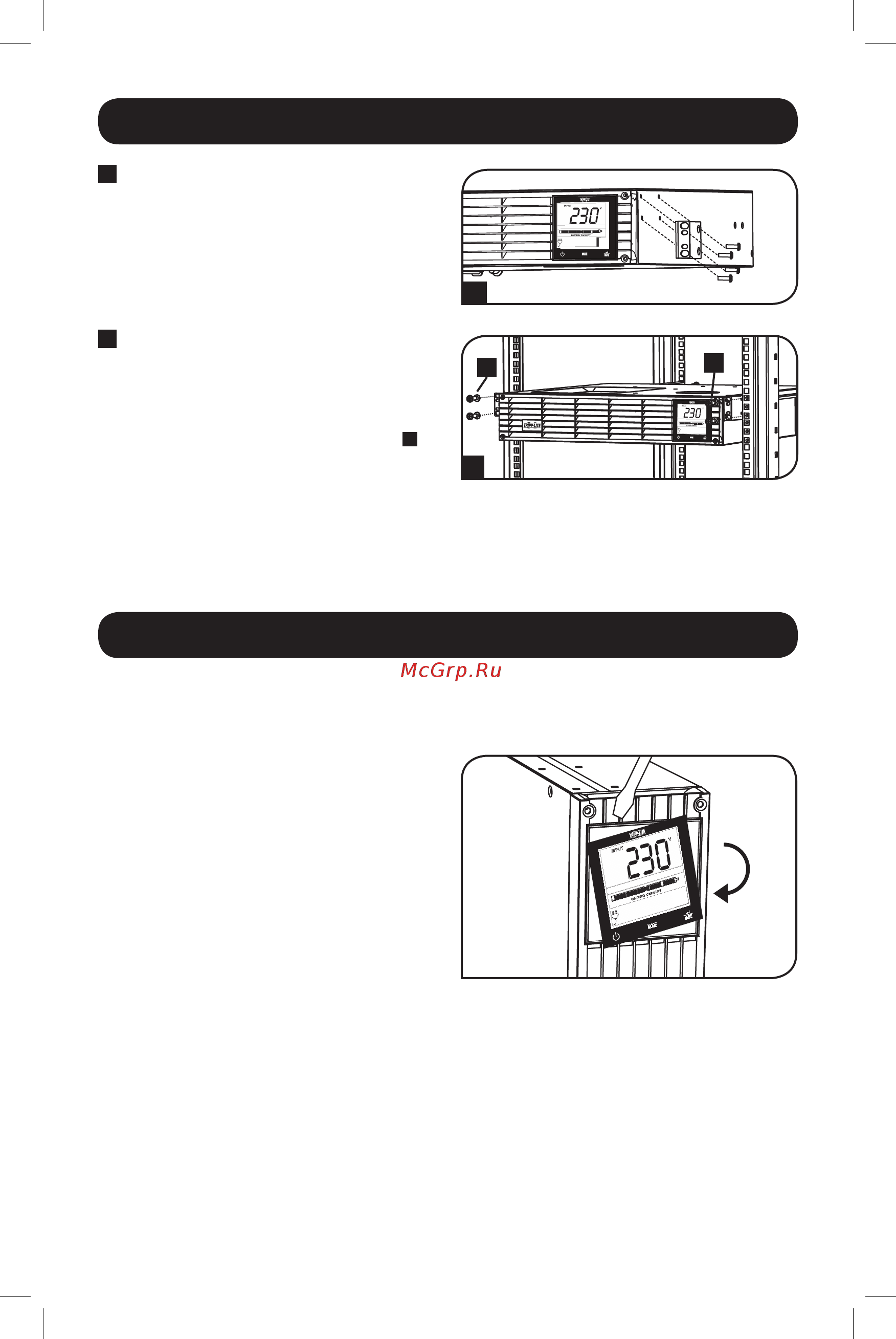 Tripplite SMART PRO SMX1000XLRT2U Черный [29/96] Instalación rack