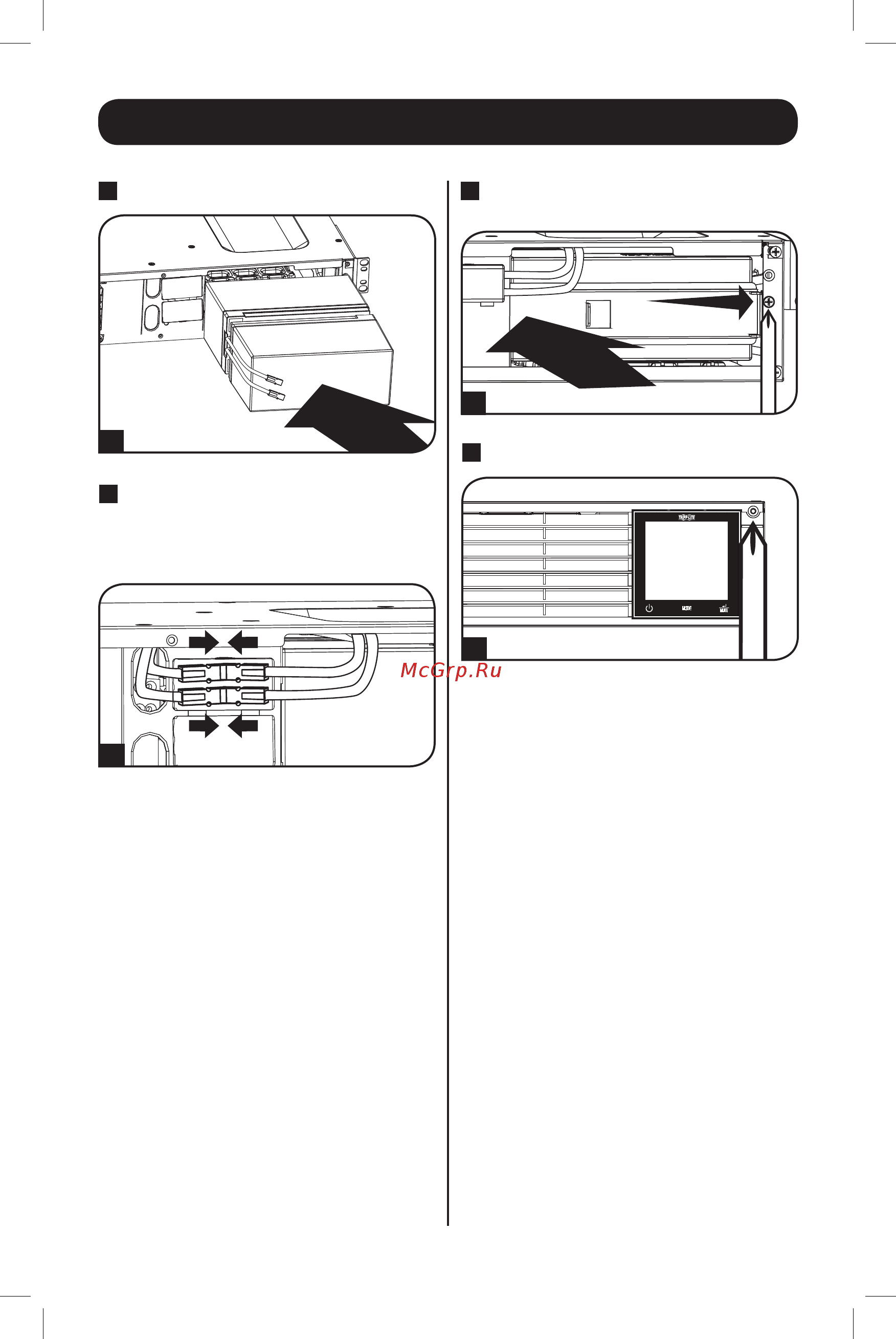 Tripplite SMART PRO SMX1000XLRT2U Черный [43/96] Reemplazo de baterías