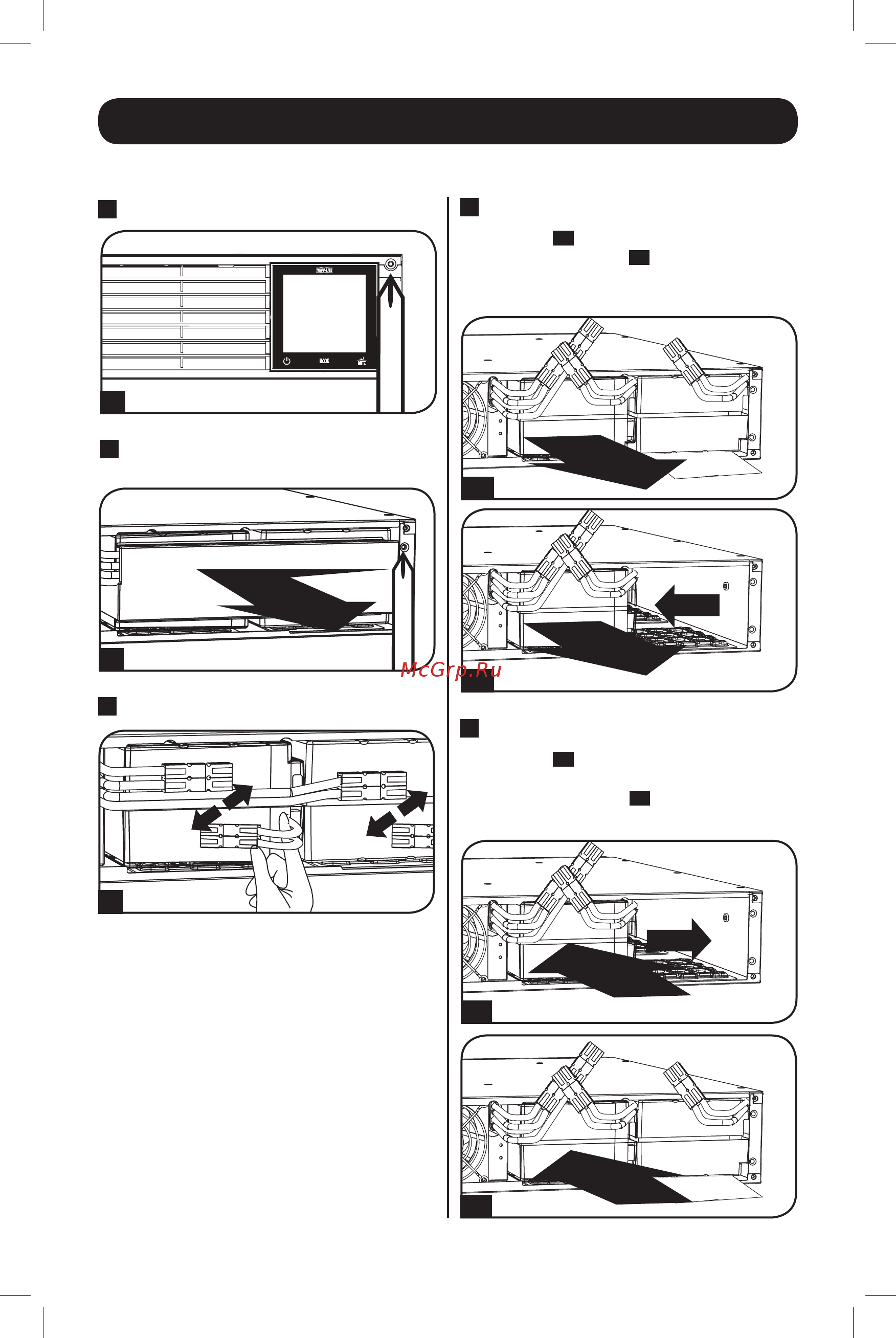 Tripplite SMART PRO SMX1000XLRT2U Черный [46/96] Reemplazo de baterías