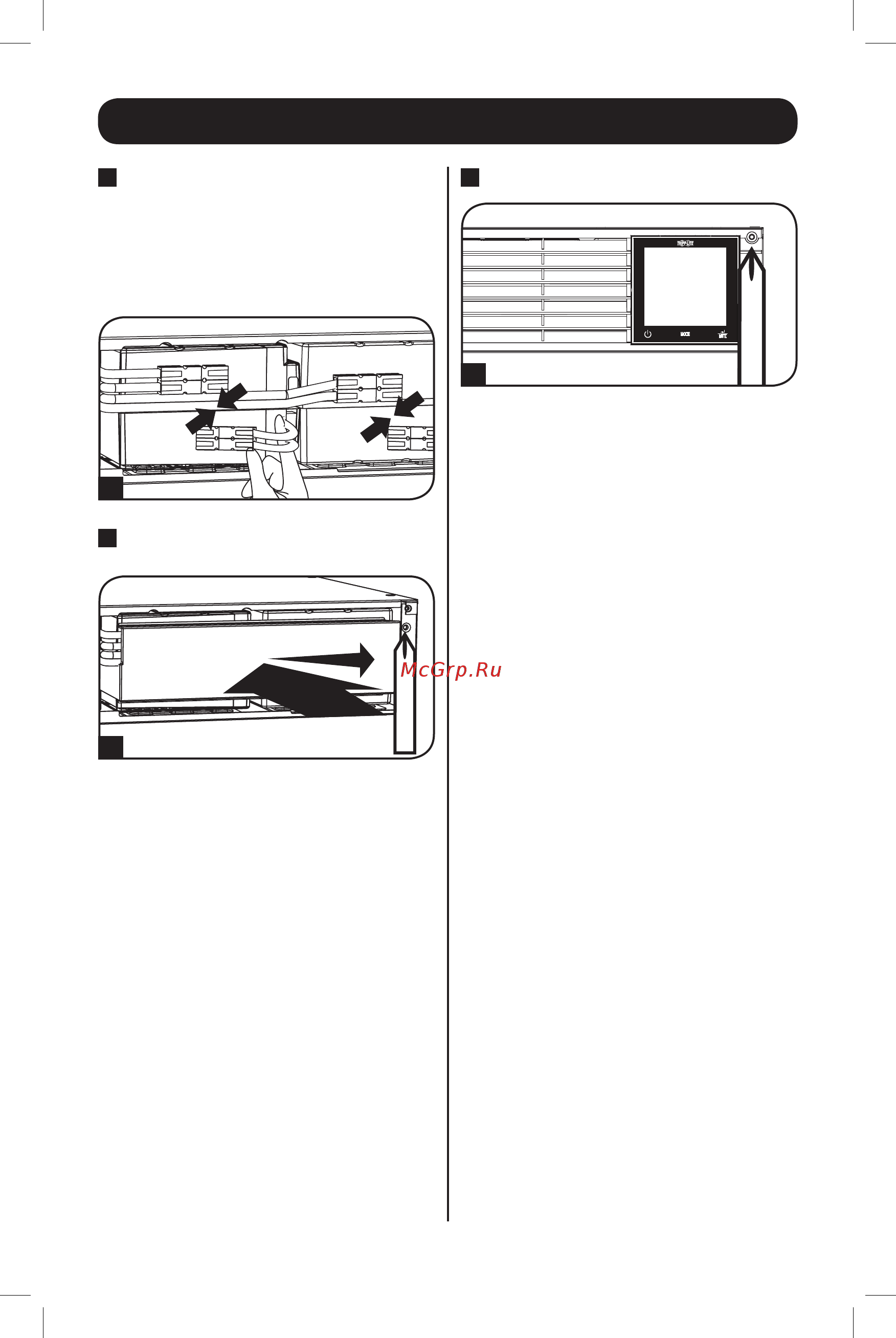 Tripplite SMART PRO SMX1000XLRT2U Черный [47/96] Reemplazo de baterías