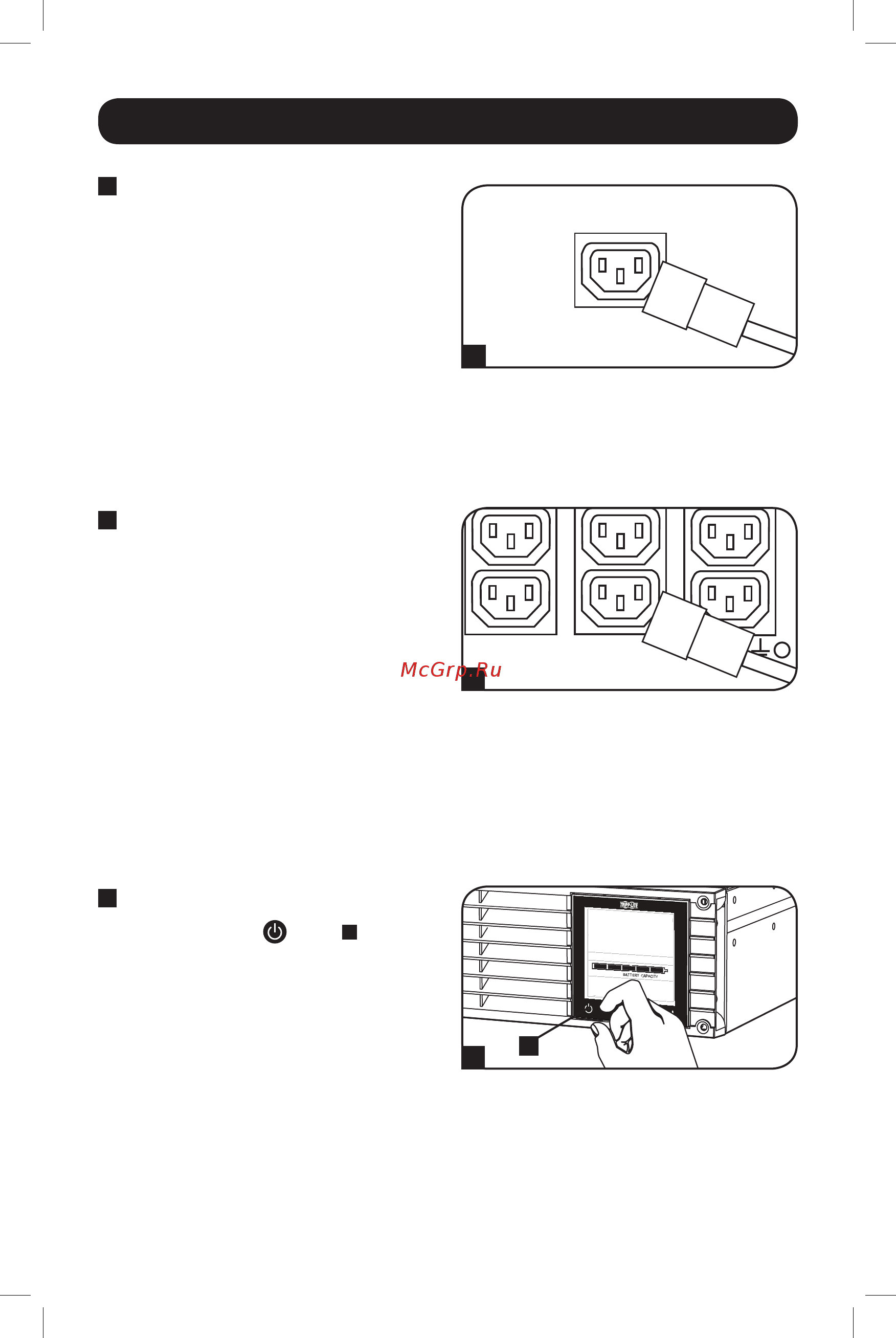 Tripplite SMART PRO SMX1000XLRT2U Черный [6/96] Quick installation