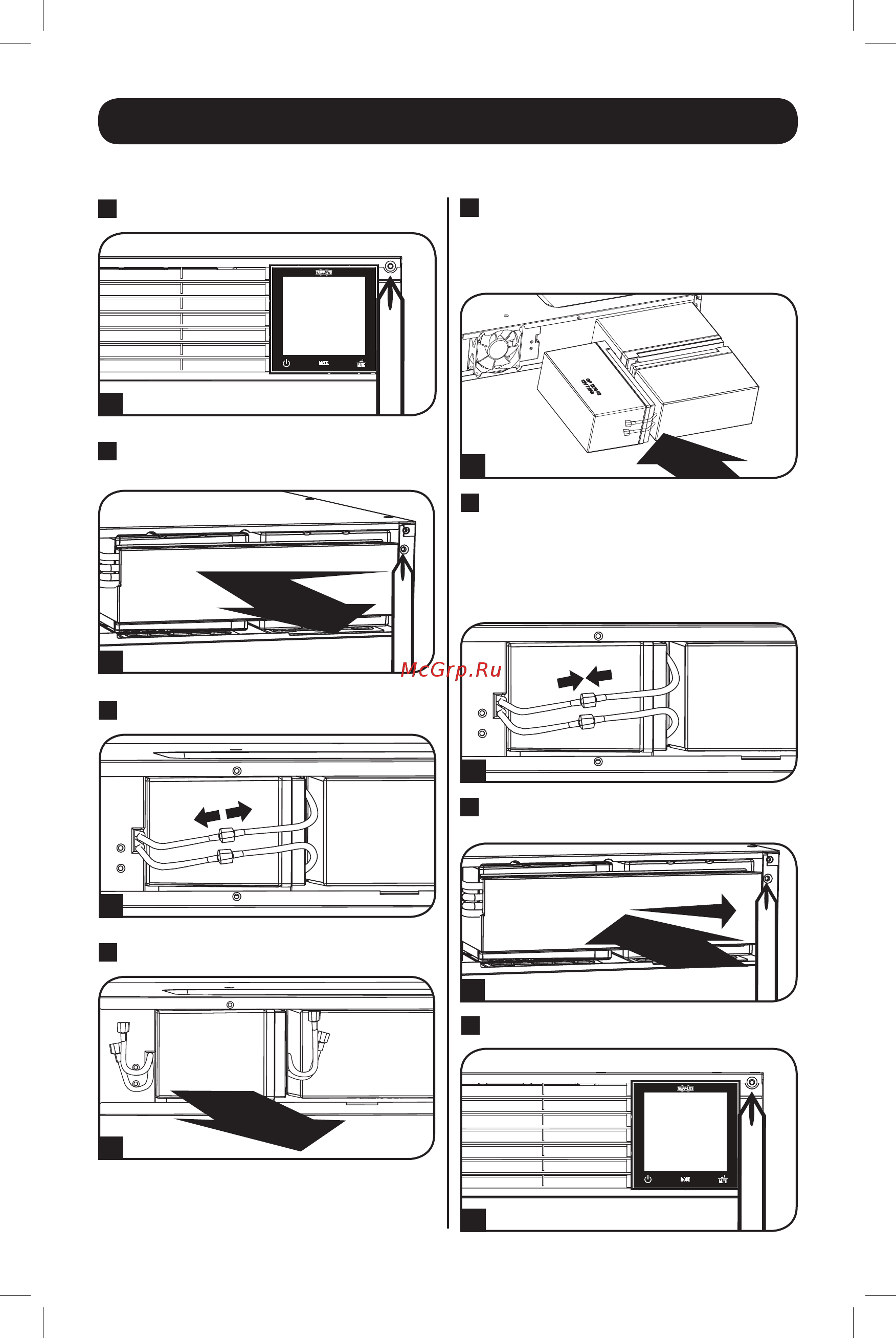 Tripplite SMART PRO SMX1000XLRT2U Черный [68/96] Remplacement des batteries