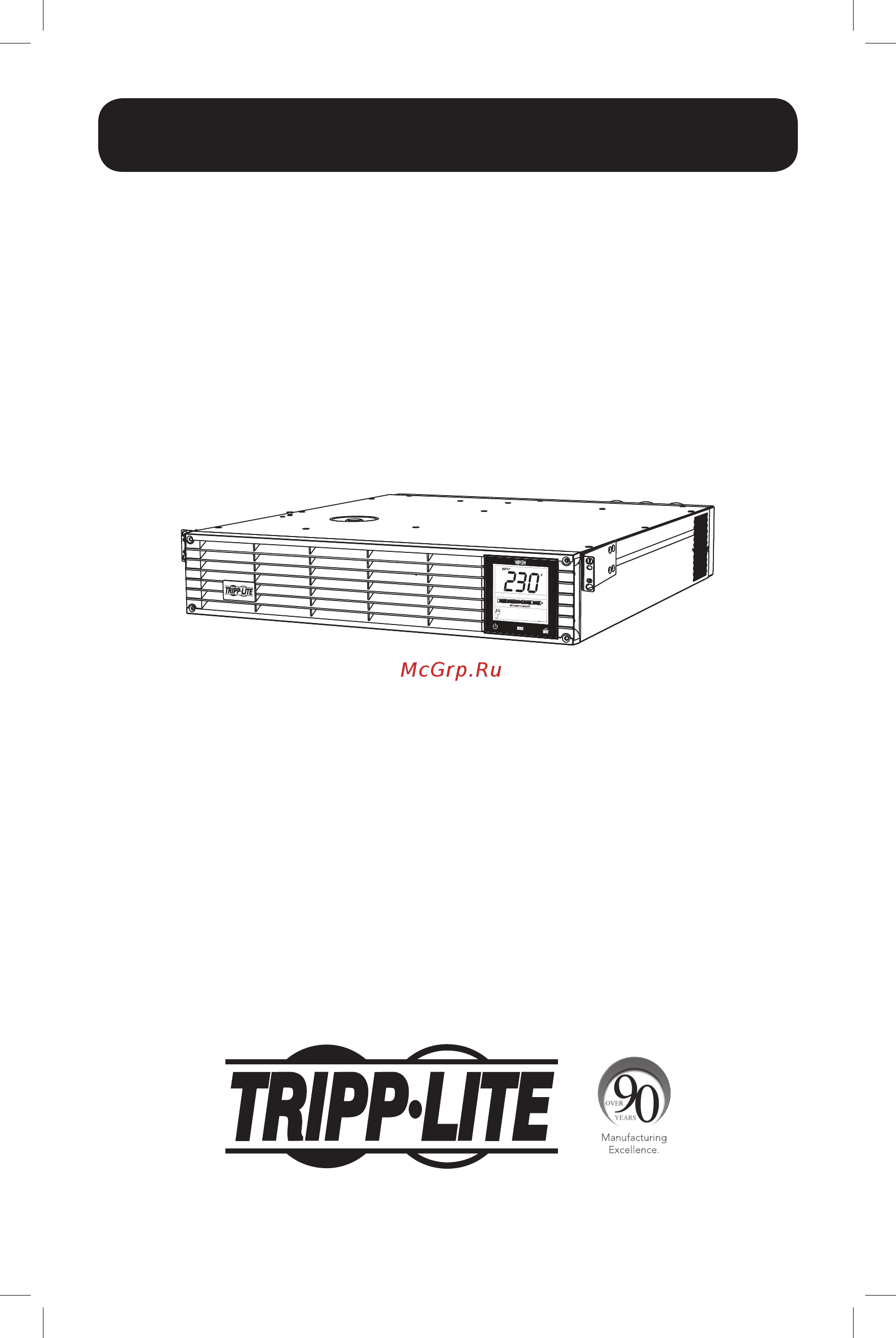 Tripplite SMART PRO SMX1000XLRT2U Черный [73/96] Smartpr