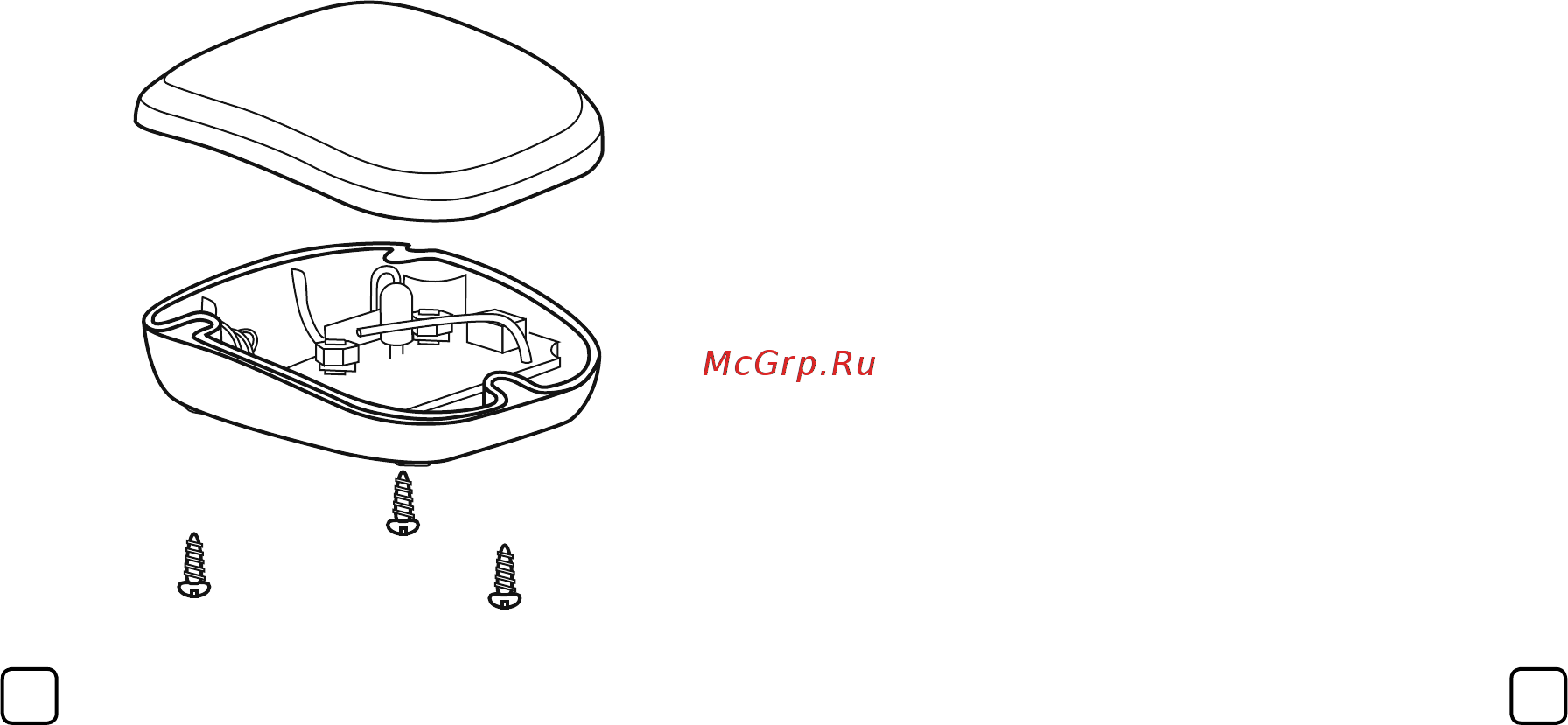 Нептун RSW+ Инструкция по эксплуатации онлайн [10/10] 264370