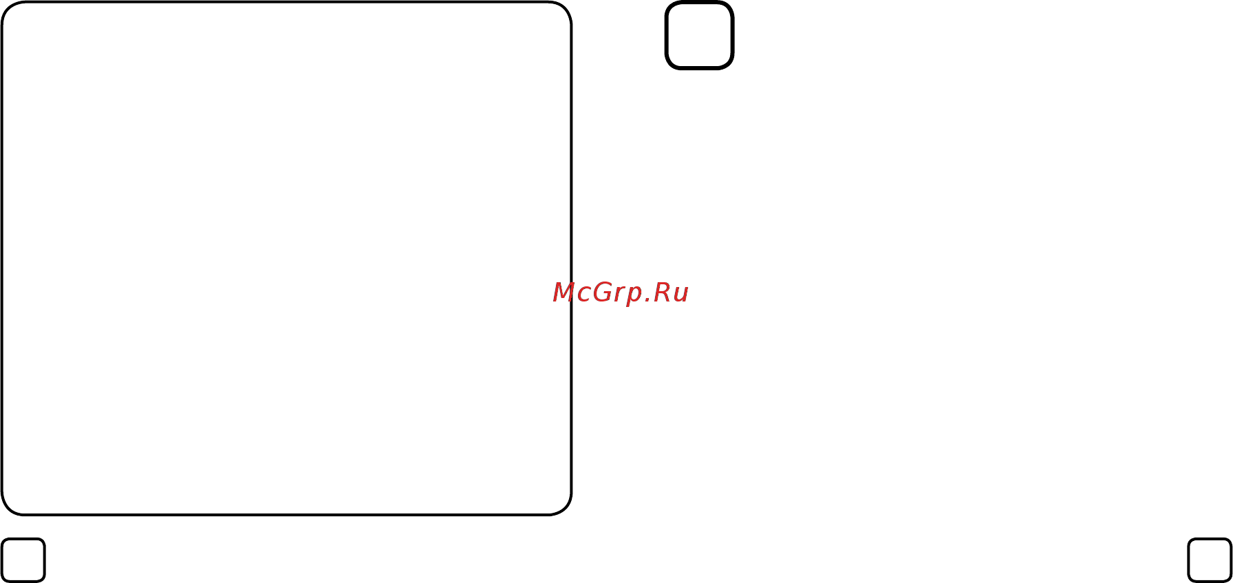 Нептун RSW+ [3/10] Назначение
