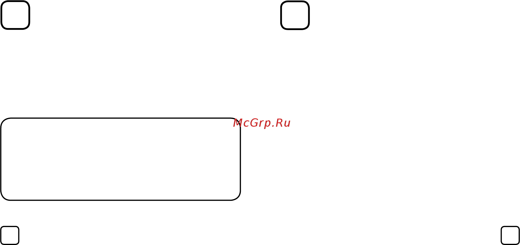 Нептун RSW+ [4/10] Установка