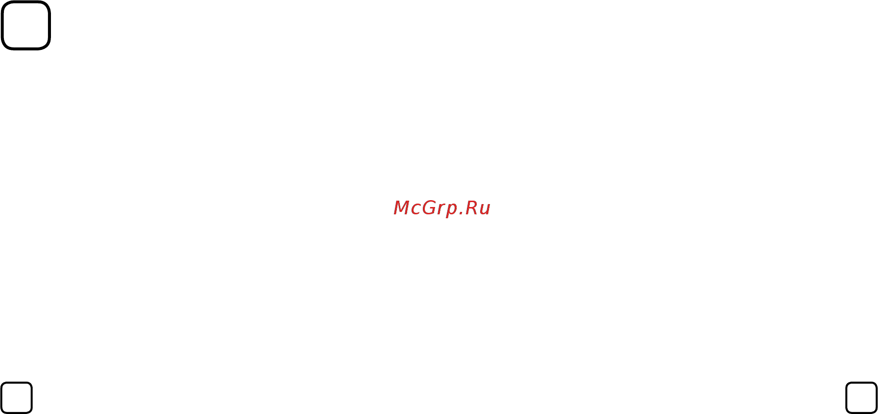 Нептун RSW+ [8/10] Управление и работа