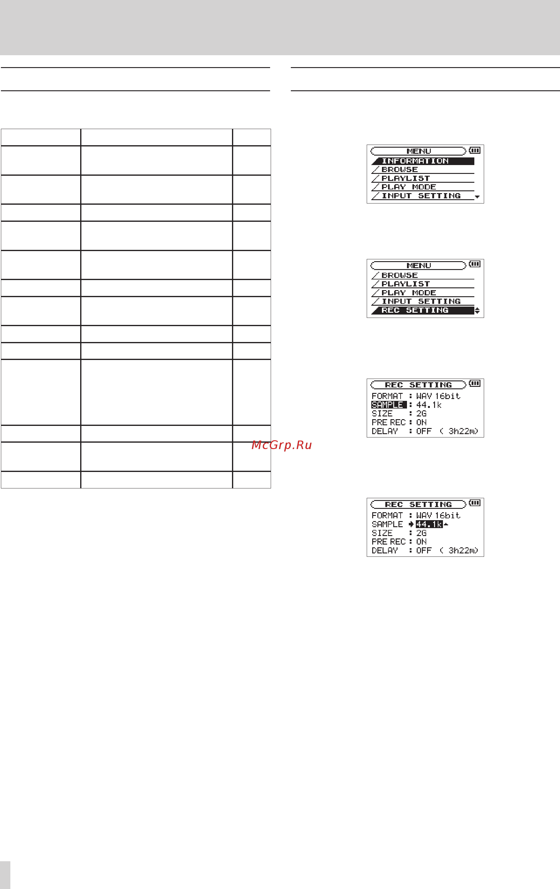 Tascam DR 100 MKII 2Gb 18 60 Menu Item List tascam-dr-100-mkii-2gb-18-60-menu-item-list