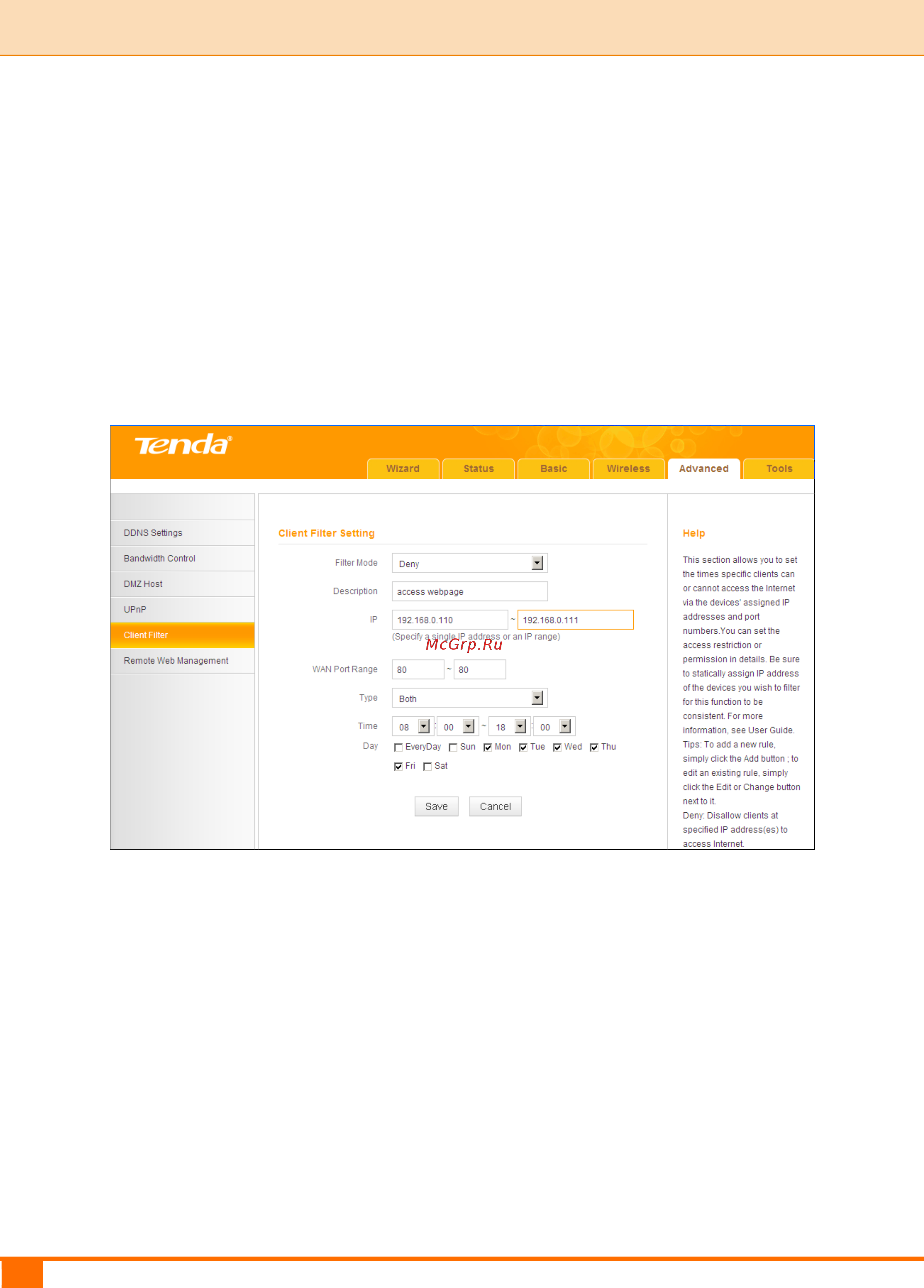 Tenda 4G630 Инструкция по эксплуатации онлайн [62/89] 264643