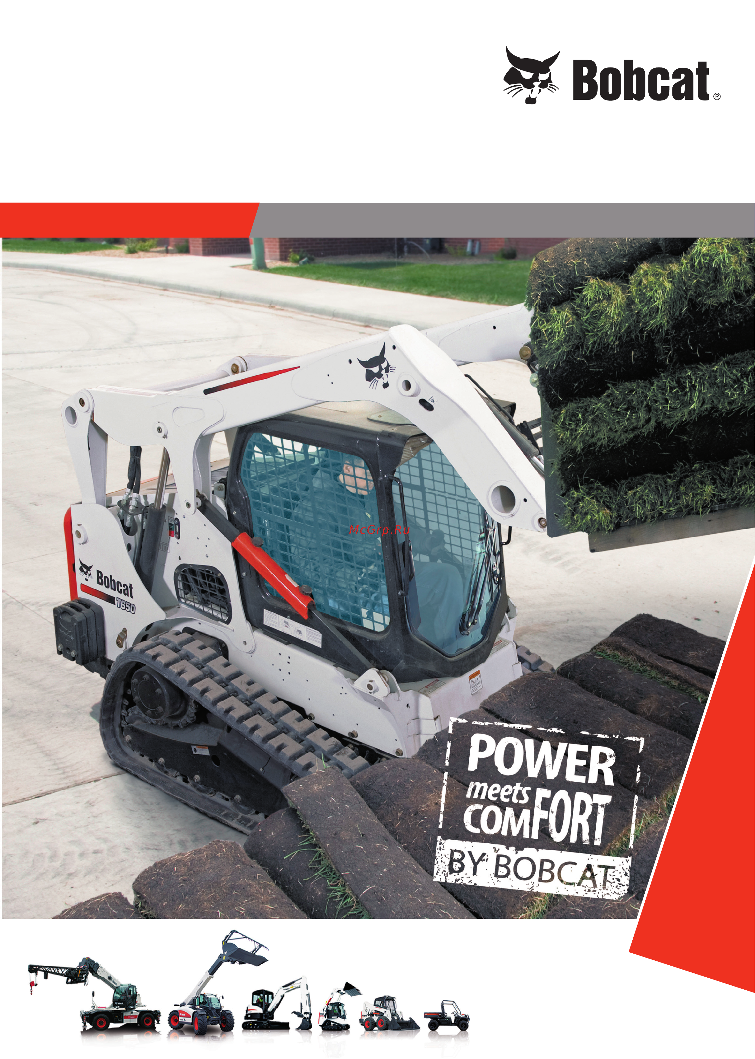 Bobcat T650 Буклет онлайн
