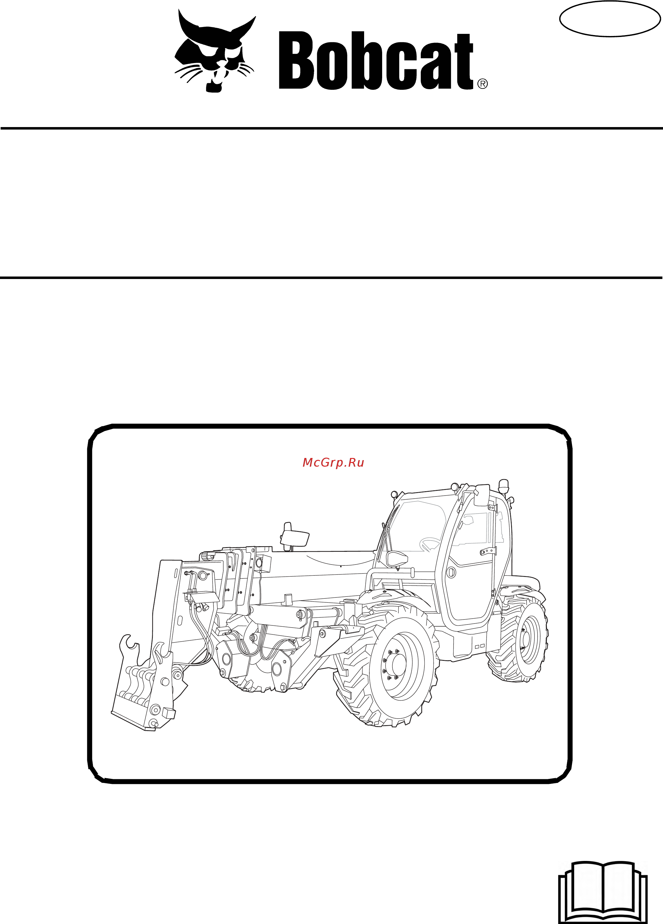 Bobcat T40.180 Инструкция по эксплуатации онлайн