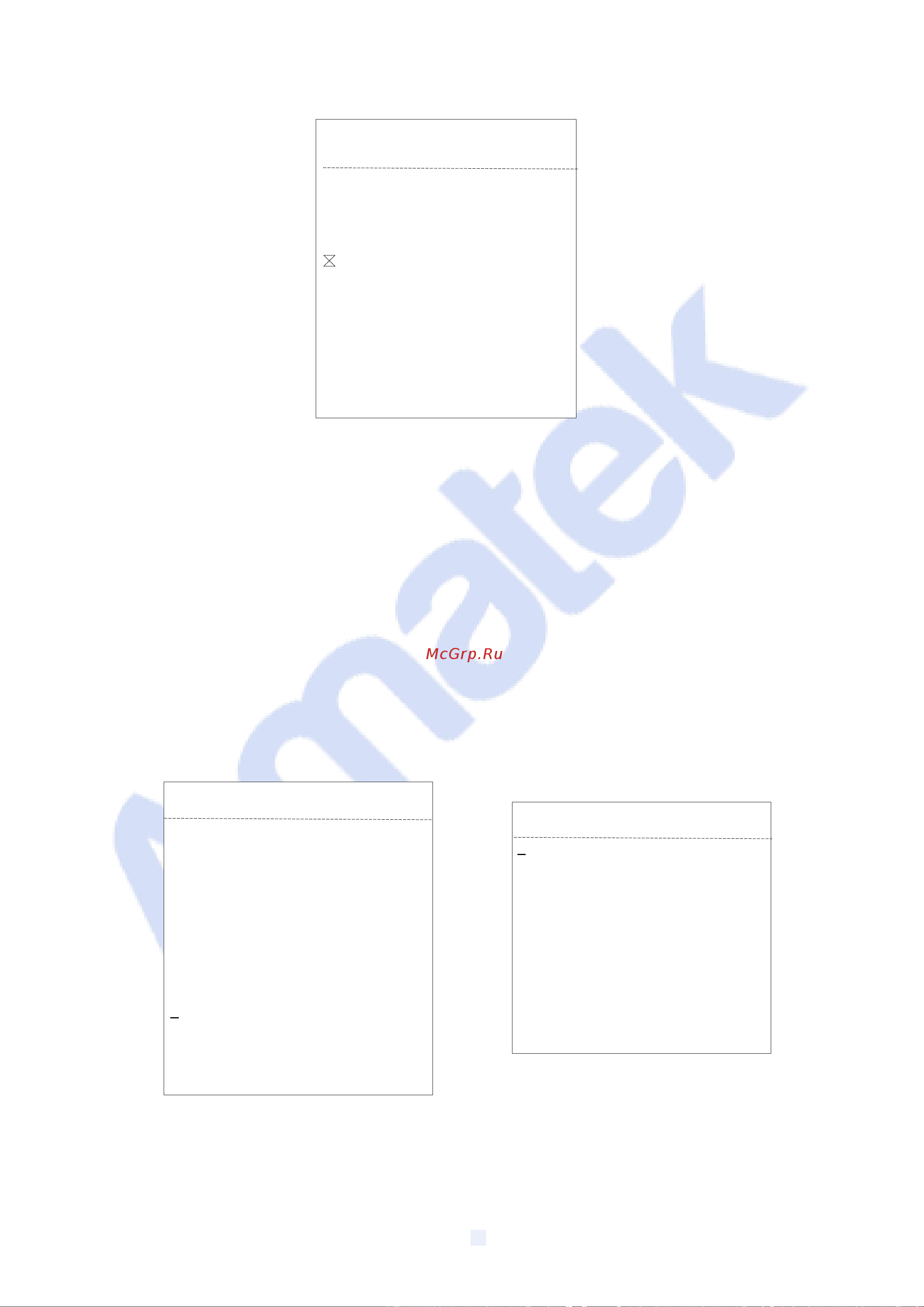 АМАТЕК AC-I4015PTZ20H [22/28] Park mode none