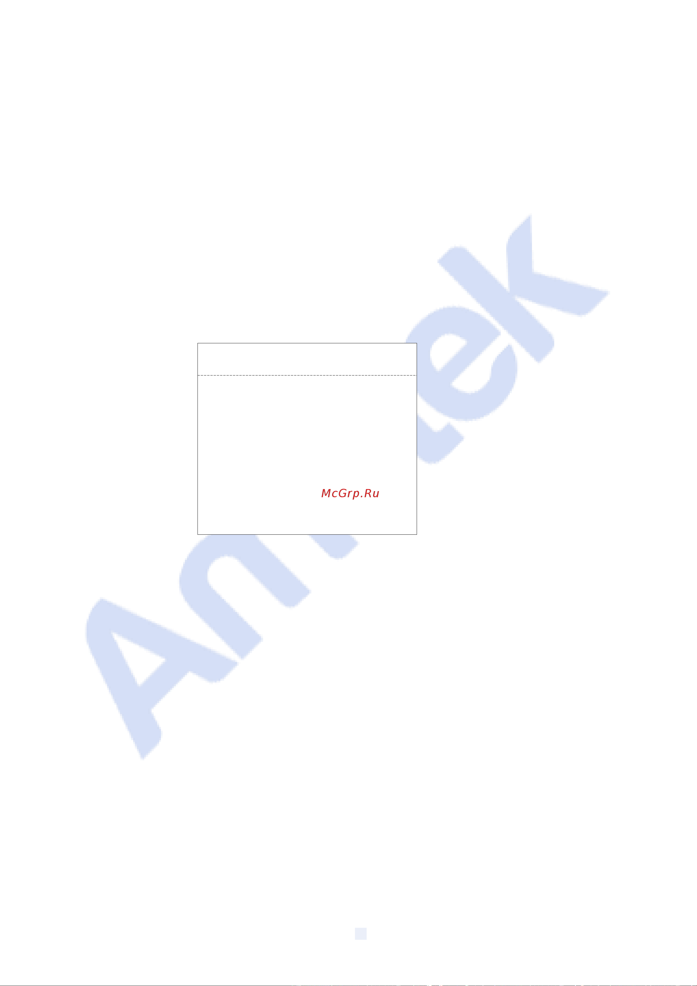 АМАТЕК AC-I5015PTZ20PH Монтаж и OSD меню онлайн [23/28] 598560