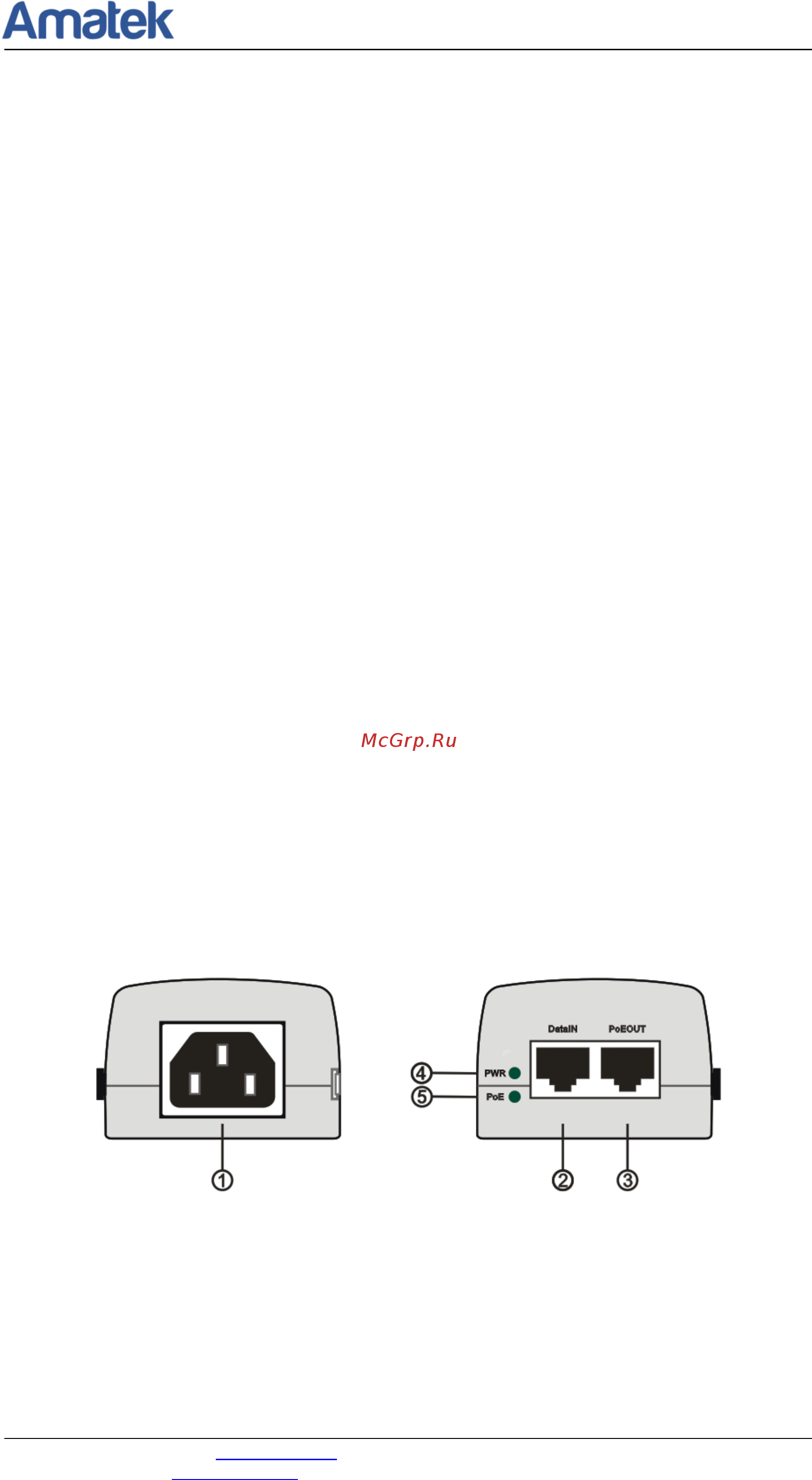 АМАТЕК AN-PI30G [2/4] Особенности