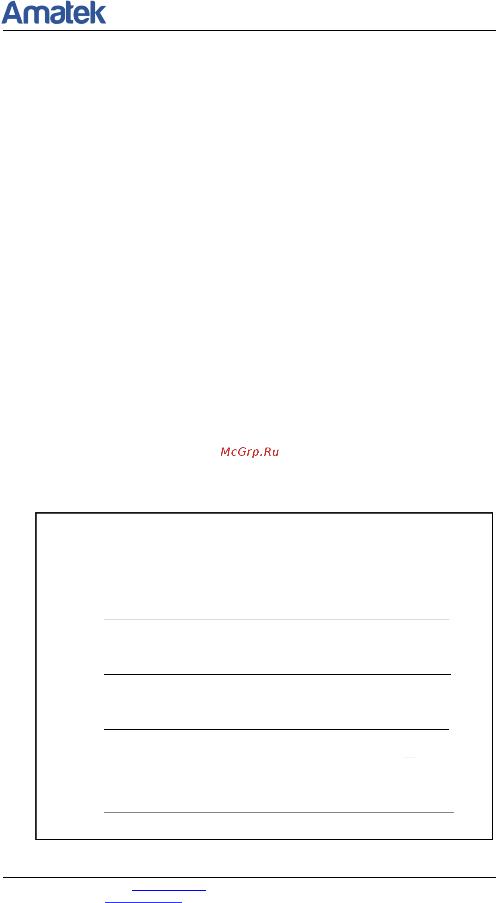 АМАТЕК AN-PI60P [4/4] Транспортировка и хранение
