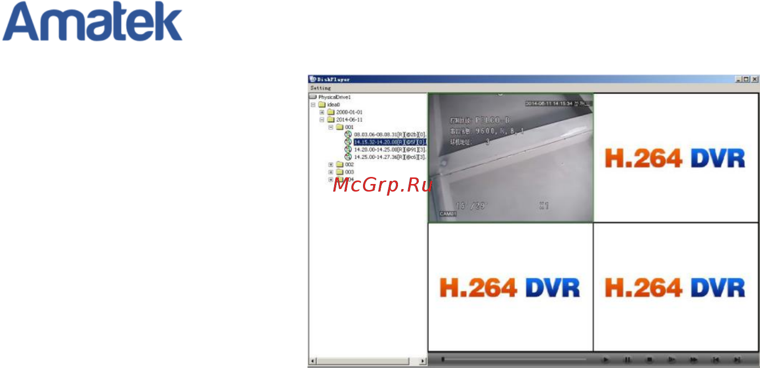 АМАТЕК DISKPLAYER [6/6] Www amatek su