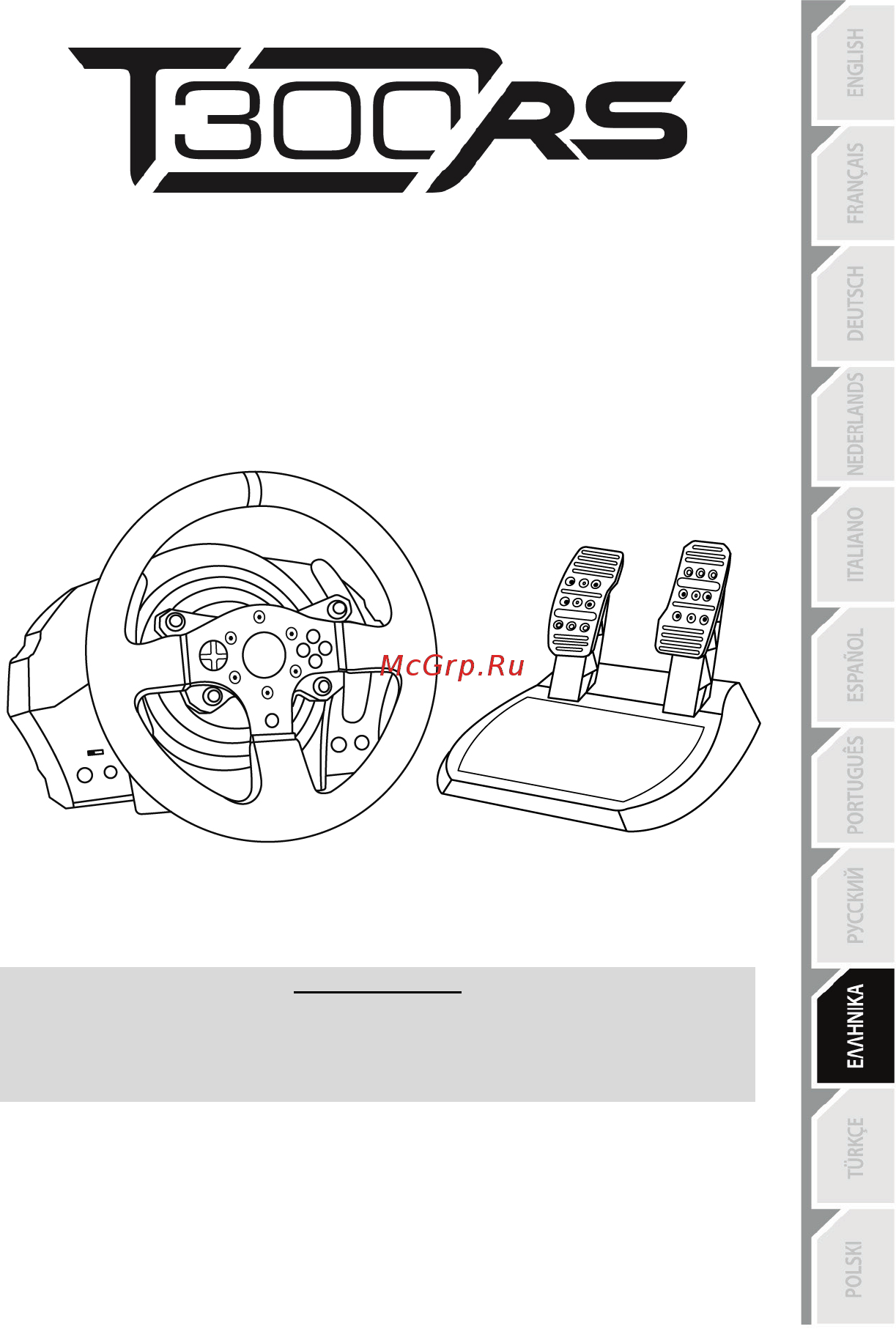 Thrustmaster T300RS, [PS4/PS3], black, черный [146/375] _gr_t300 rs ps3 ps4