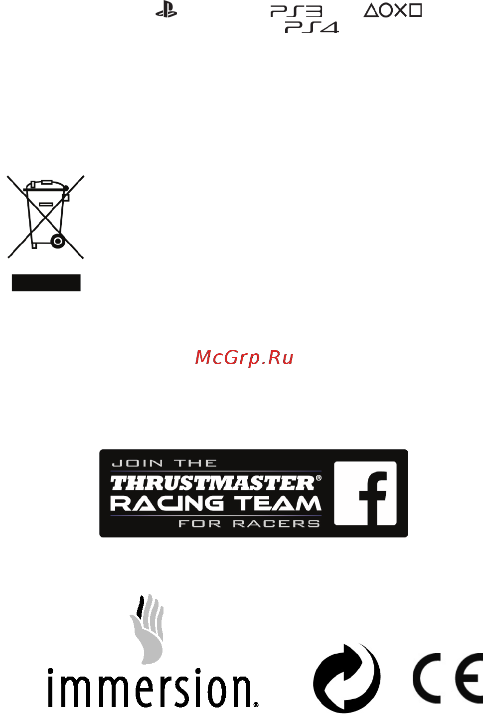 Thrustmaster T300RS, [PS4/PS3], black, черный Инструкция по эксплуатации онлайн [19/375] 264955