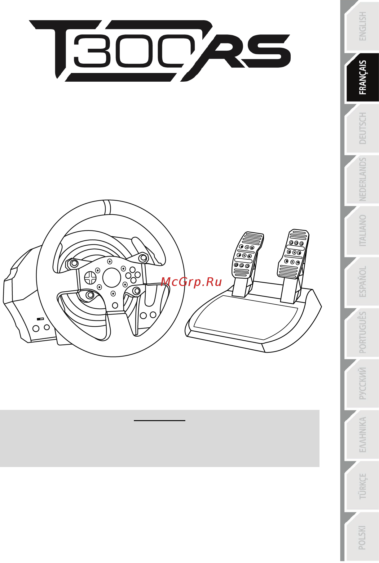 Thrustmaster T300RS, [PS4/PS3], black, черный [20/375] _fra_t300 rs ps3 ps4