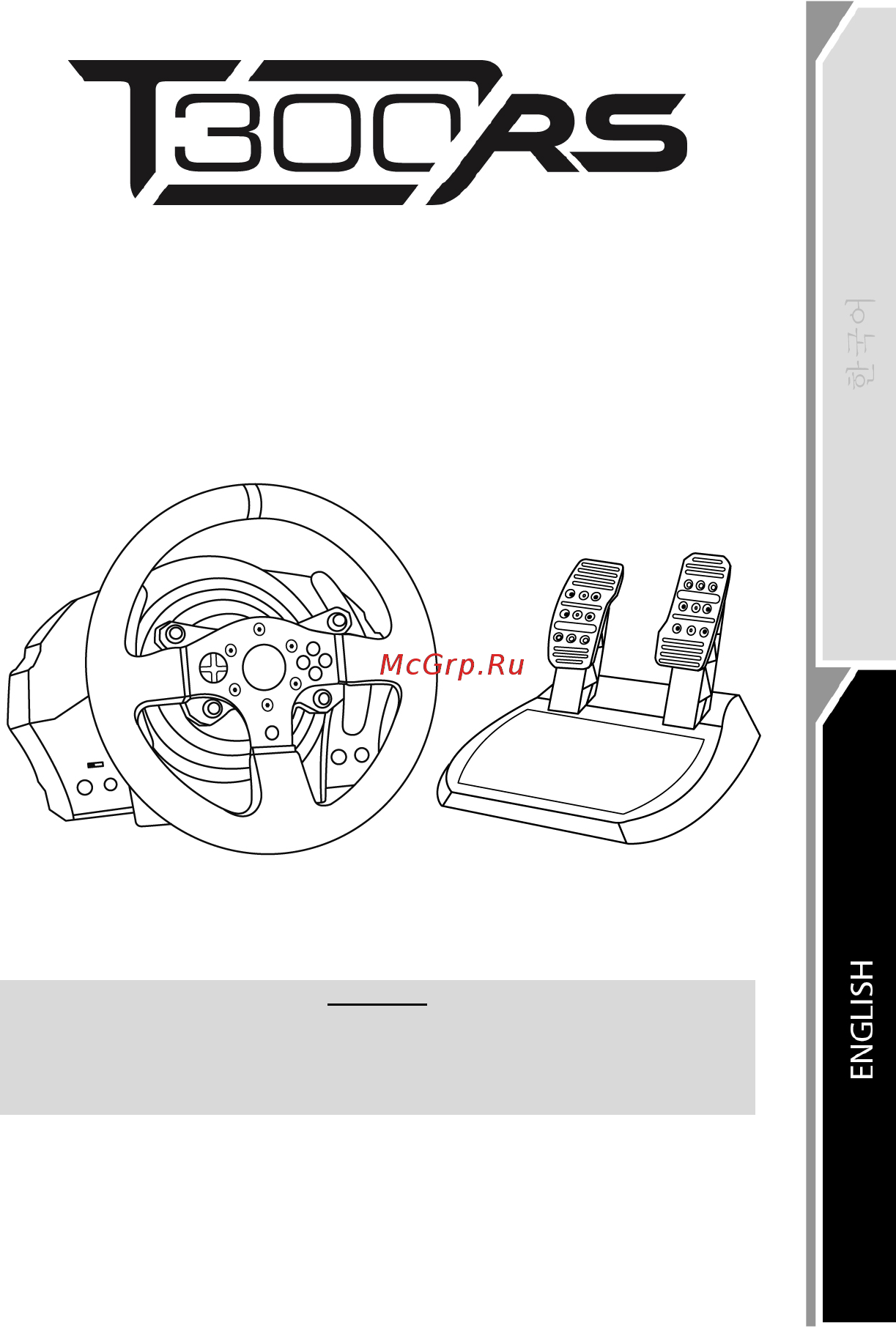Thrustmaster T300RS, [PS4/PS3], black, черный [324/375] En_t300 rs ps3 ps4