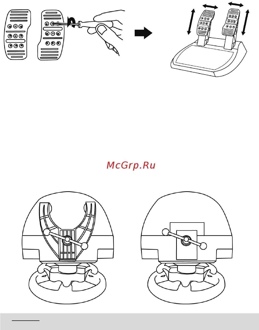 Thrustmaster T300RS, [PS4/PS3], black, черный [9/375] Adjusting the pedals height and spacing
