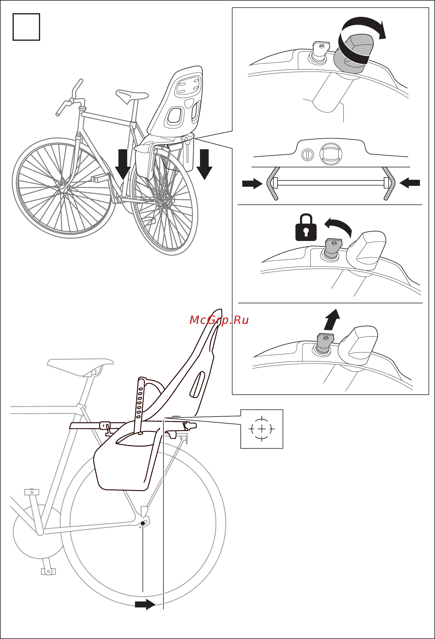 Thule Yepp Nexxt Maxi Universal Mount Инструкция по эксплуатации онлайн [3/8] 264993