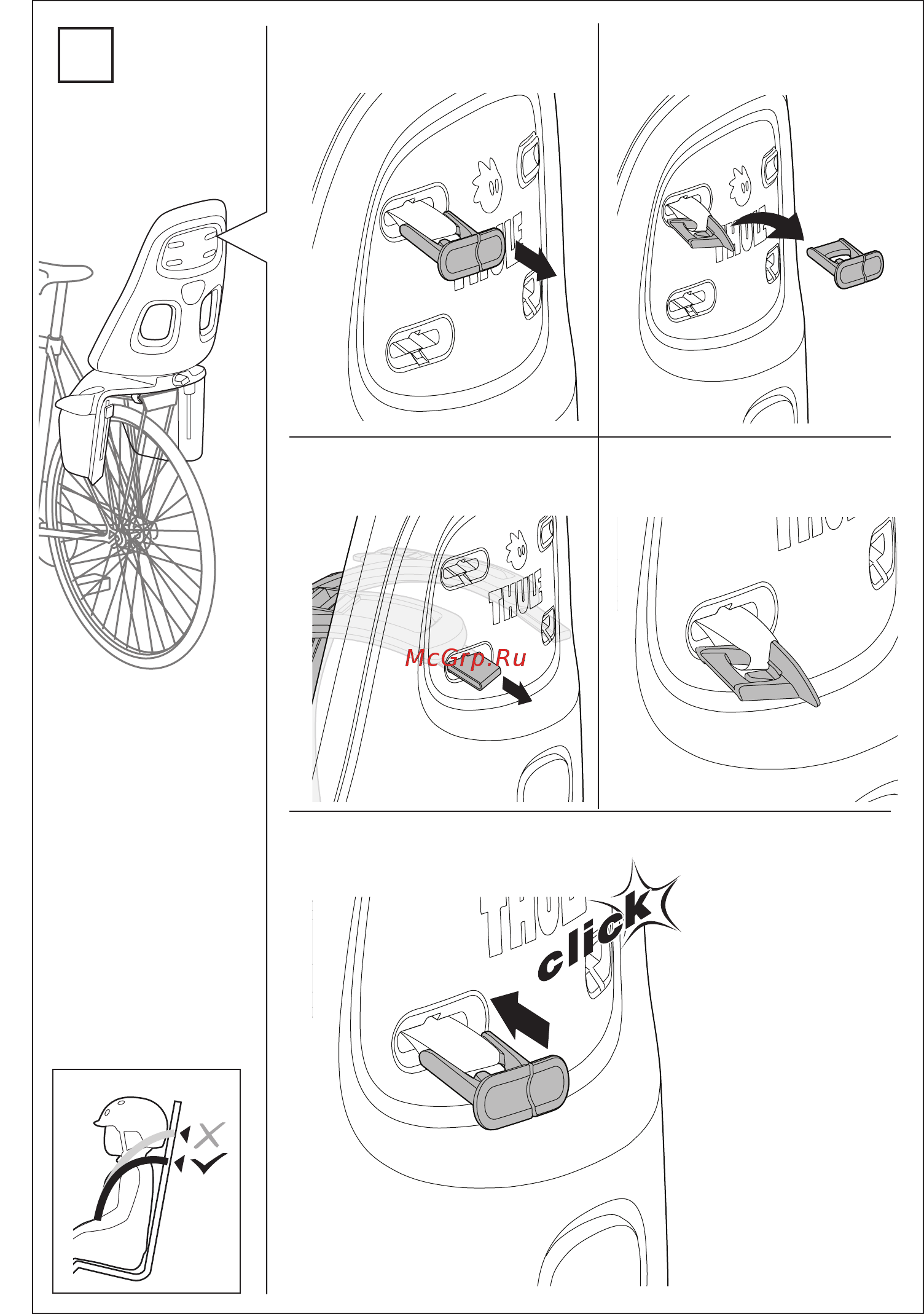 Thule Yepp Nexxt Maxi Universal Mount Инструкция по эксплуатации онлайн [5/8] 264993