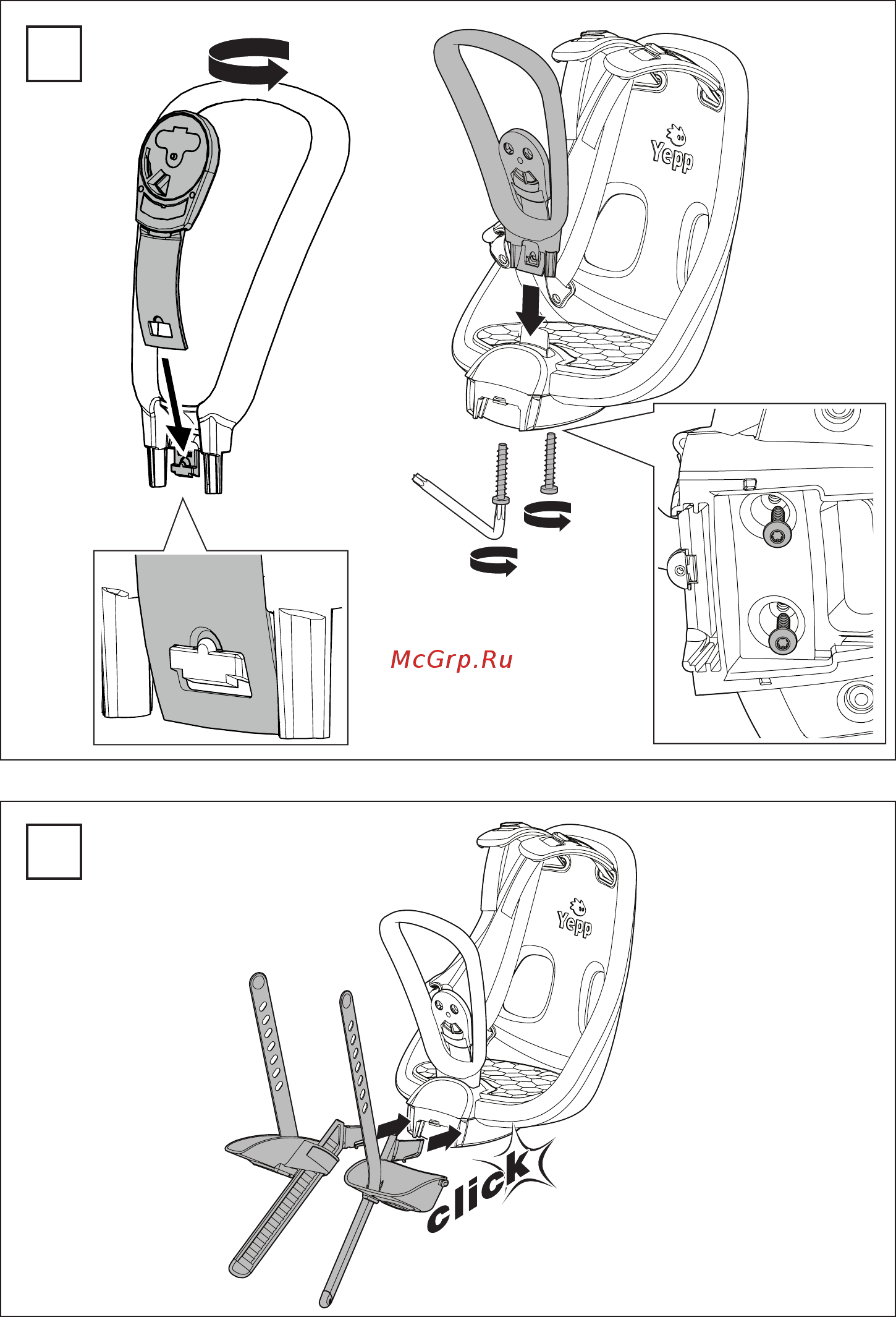 Thule Yepp Nexxt Mini Инструкция по эксплуатации онлайн [3/8] 264995