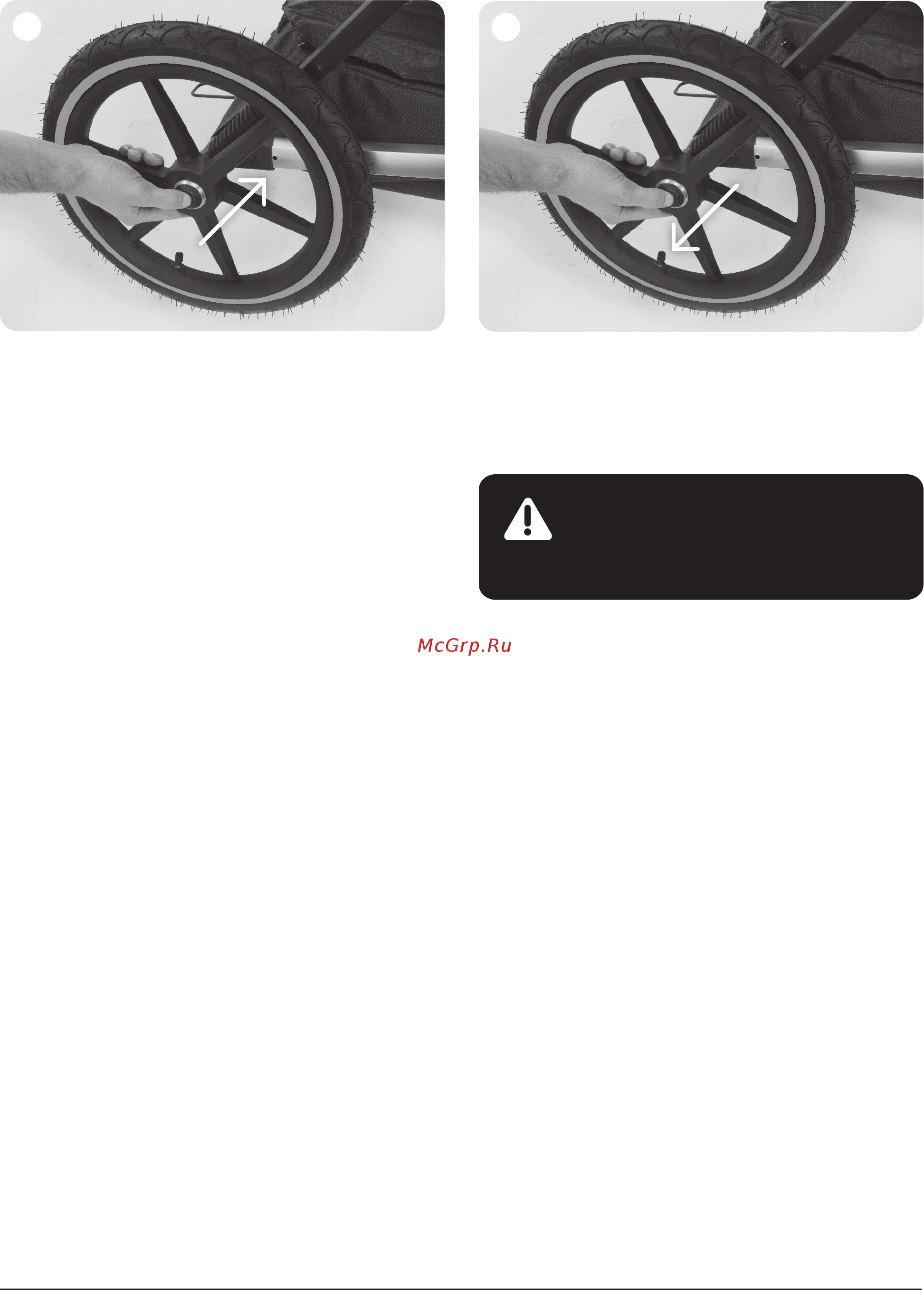 Thule Urban Glide2 [10/19] Предупреждение