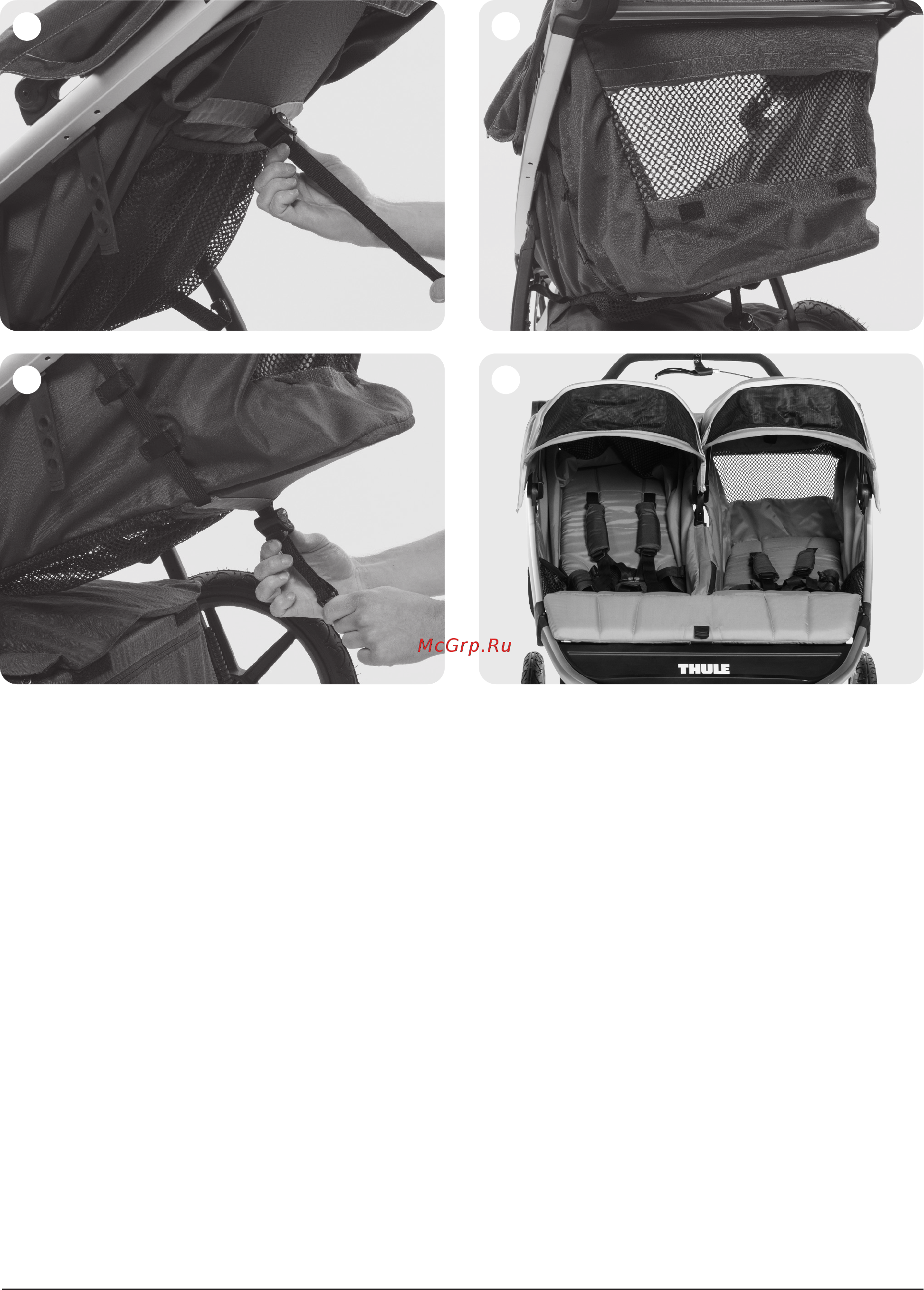 Thule Urban Glide2 [13/19] Регулировка откидного кресла