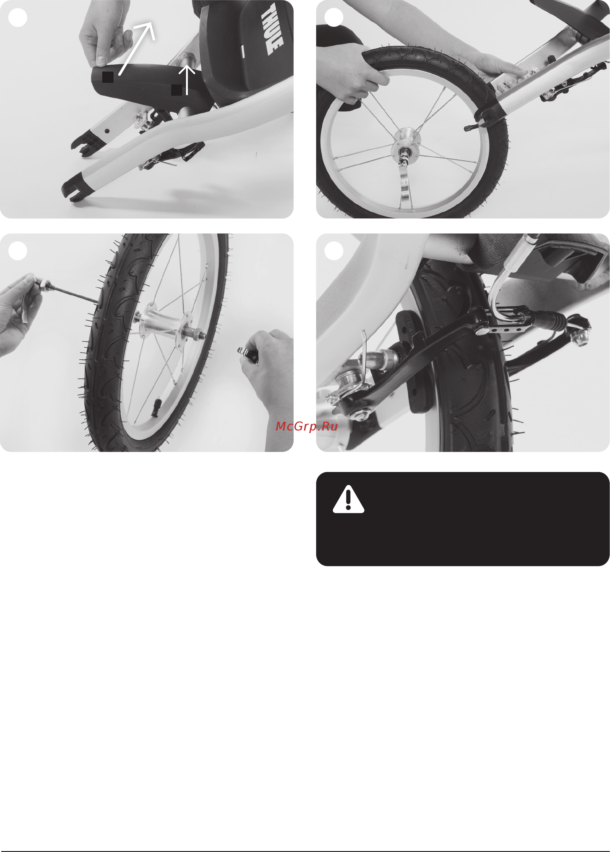 Thule Glideё [11/19] Предупреждение