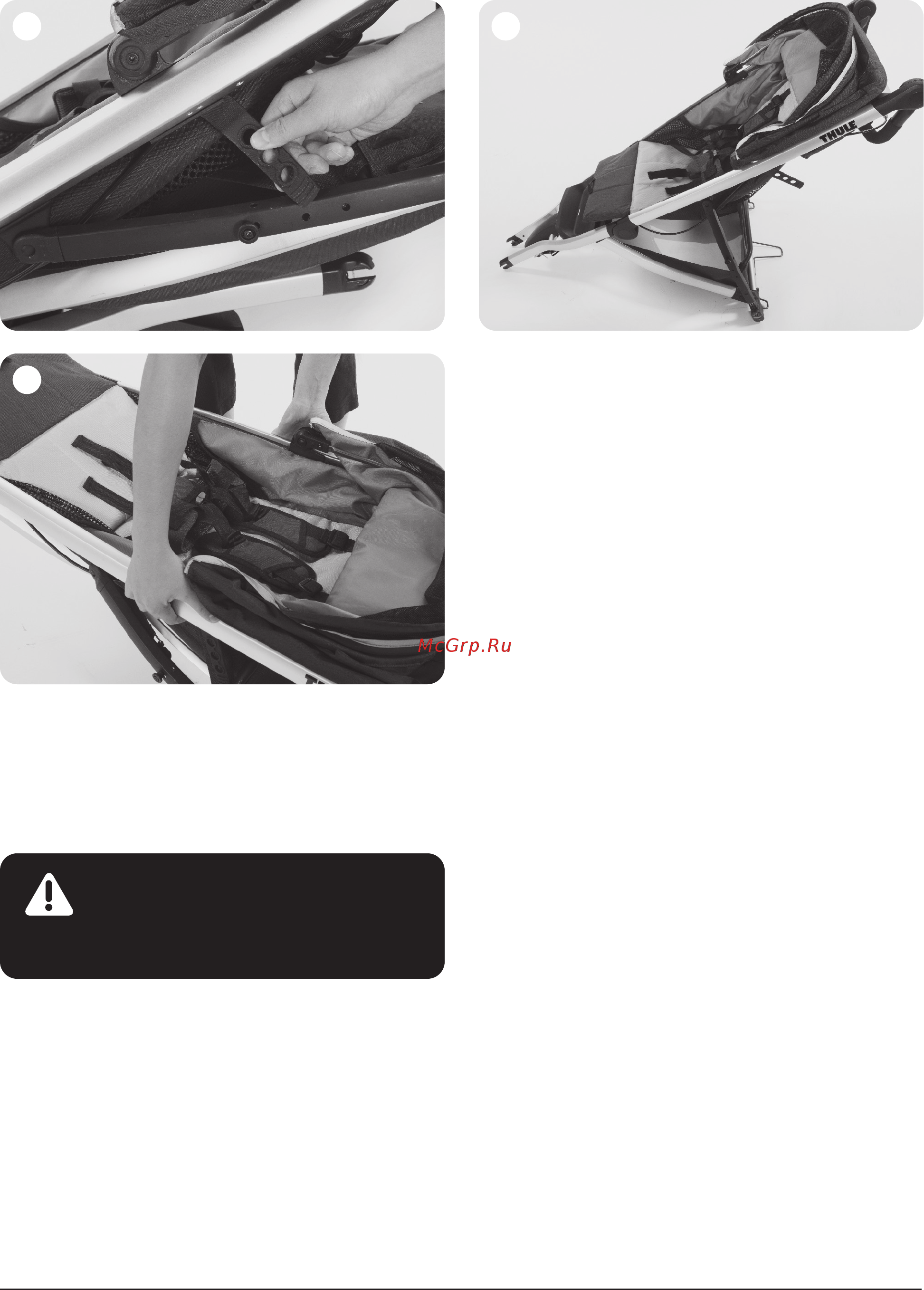 Thule Glideё [8/19] Предупреждение