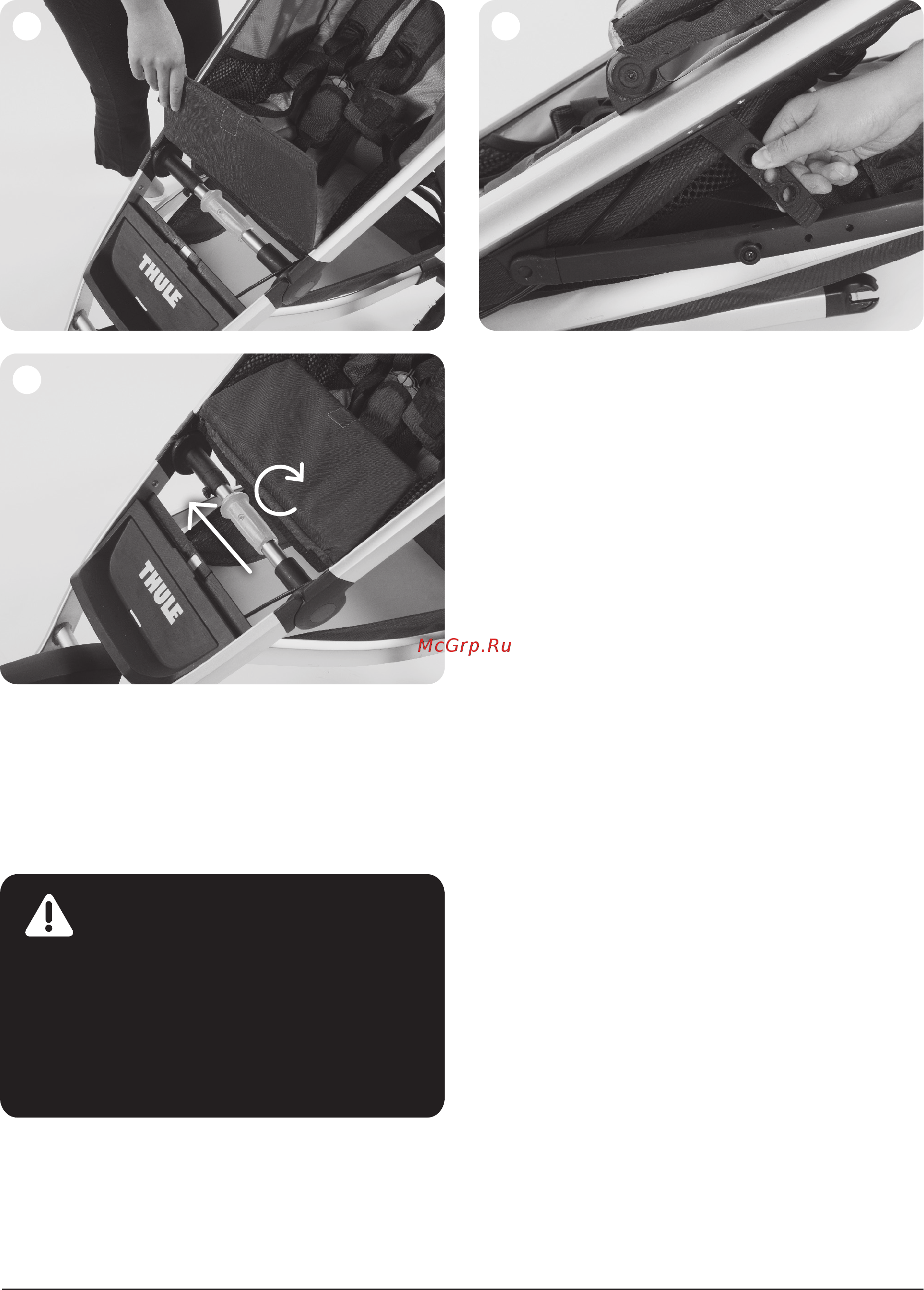 Thule Glideё [9/19] Предупреждение