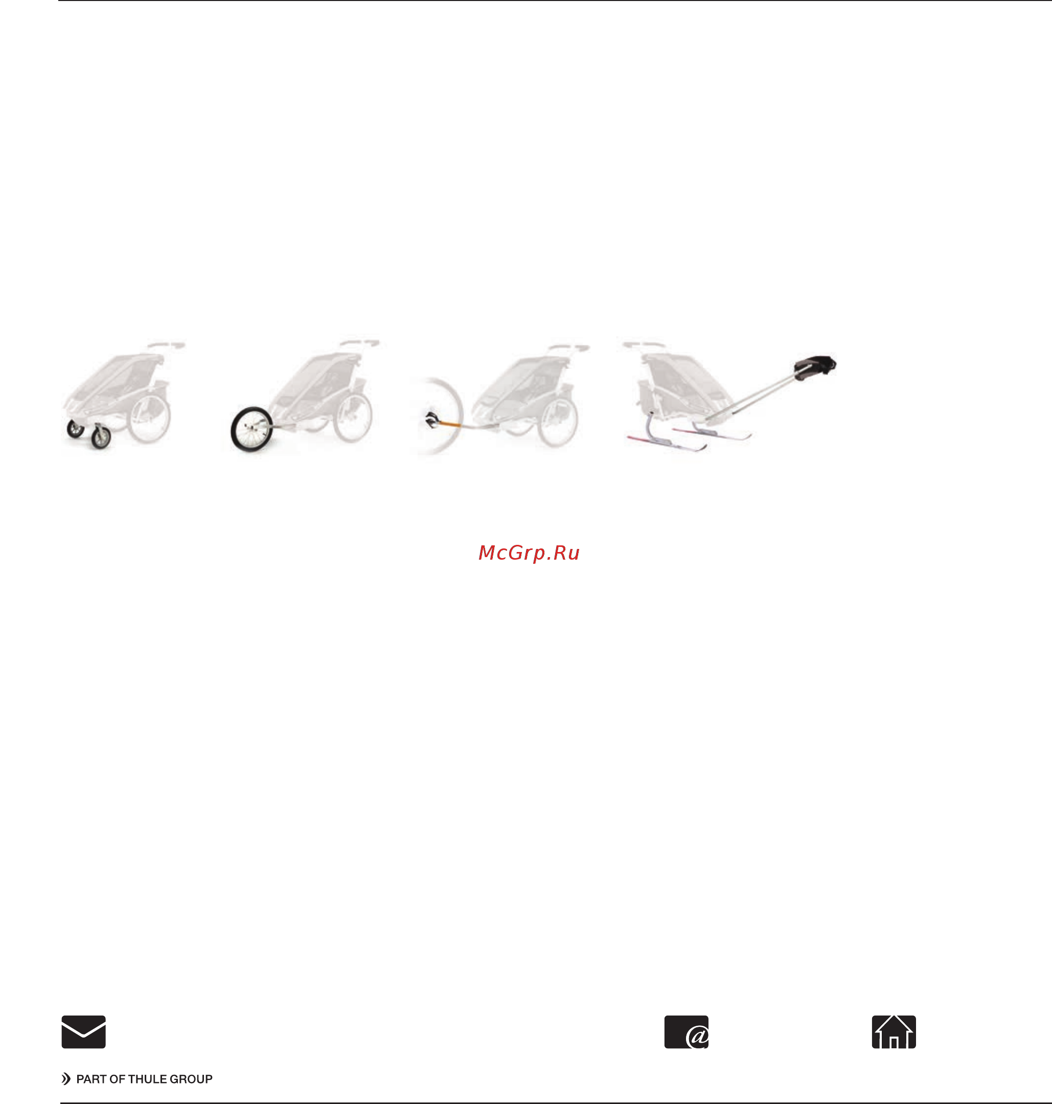 Thule Chariot Cougar2 [3/19] Введение