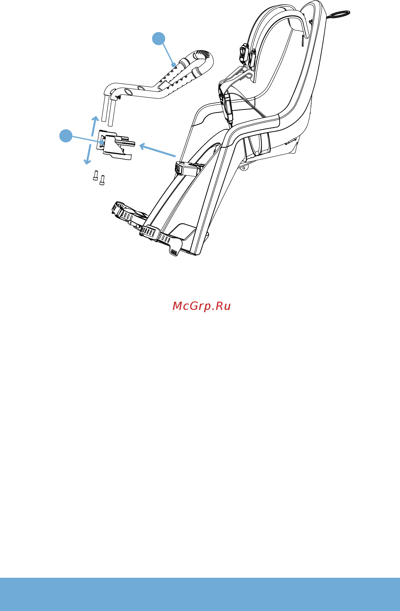 Thule RideAlong mini темно-серое [54/120] Remove the transport bracket entfernen der transporthalterung