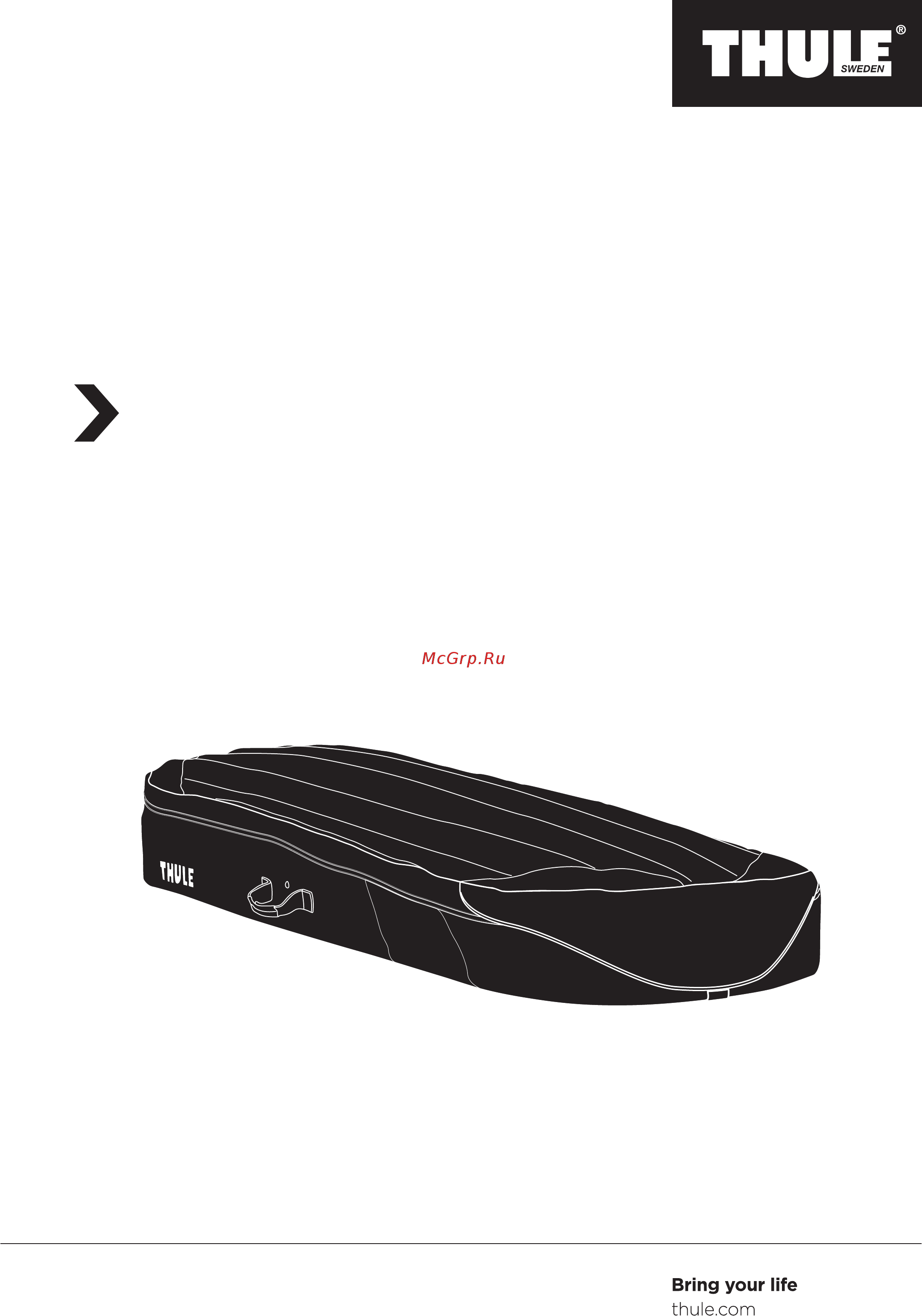 Thule 603500 Инструкция по эксплуатации онлайн